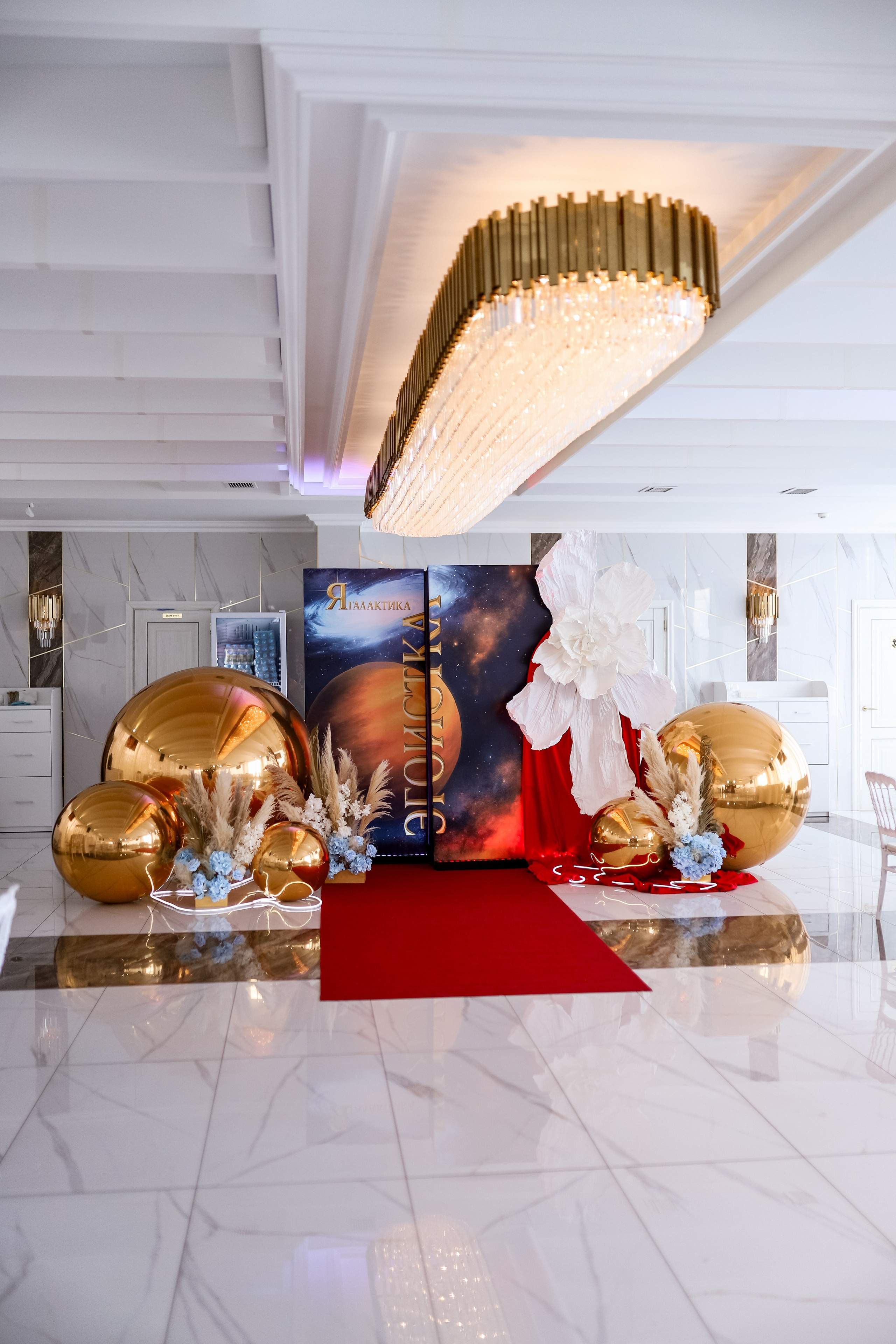 Роскошный вечер Наталии Карамянц