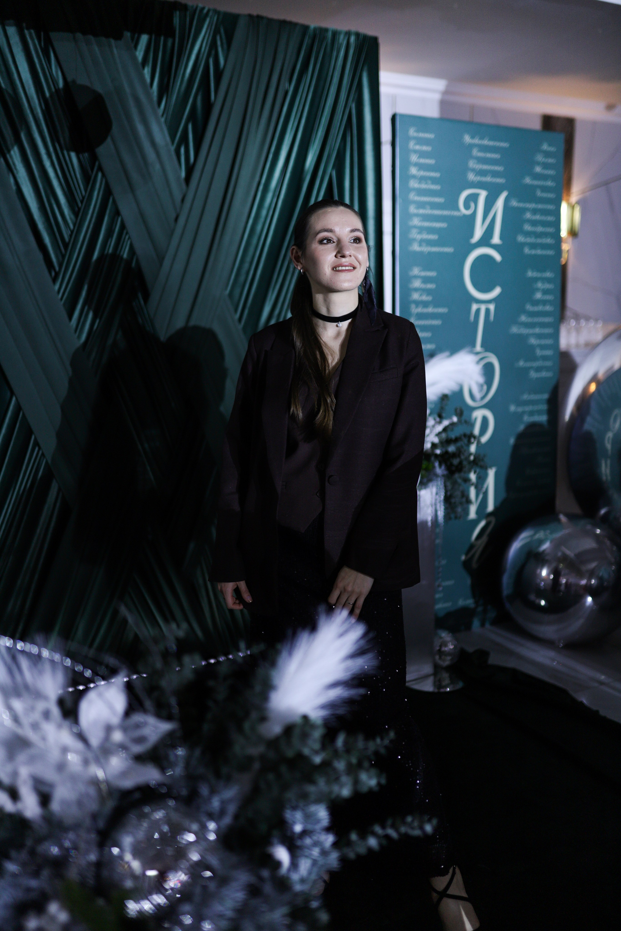 Новогодний корпоратив