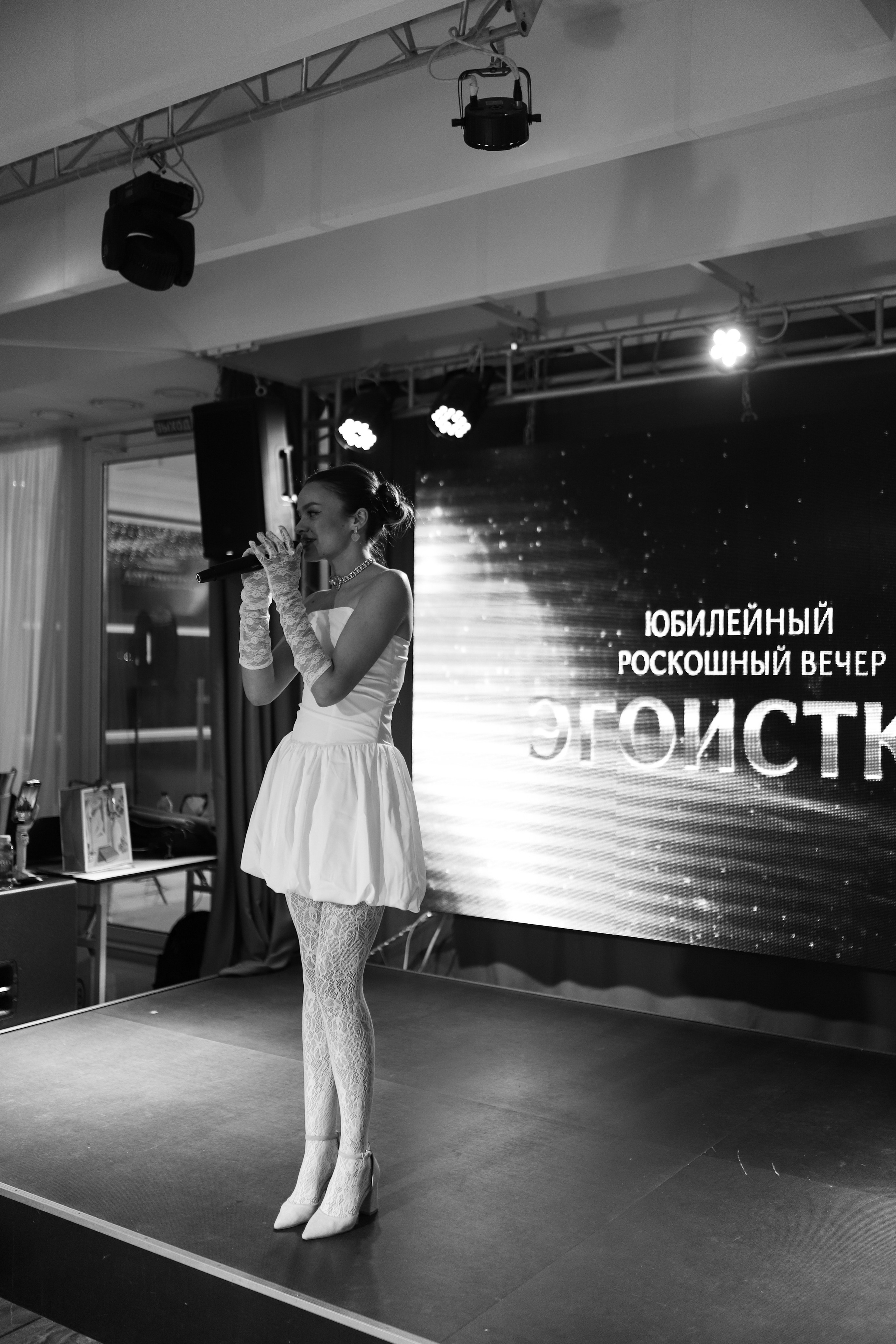 Роскошный вечер Наталии Карамянц