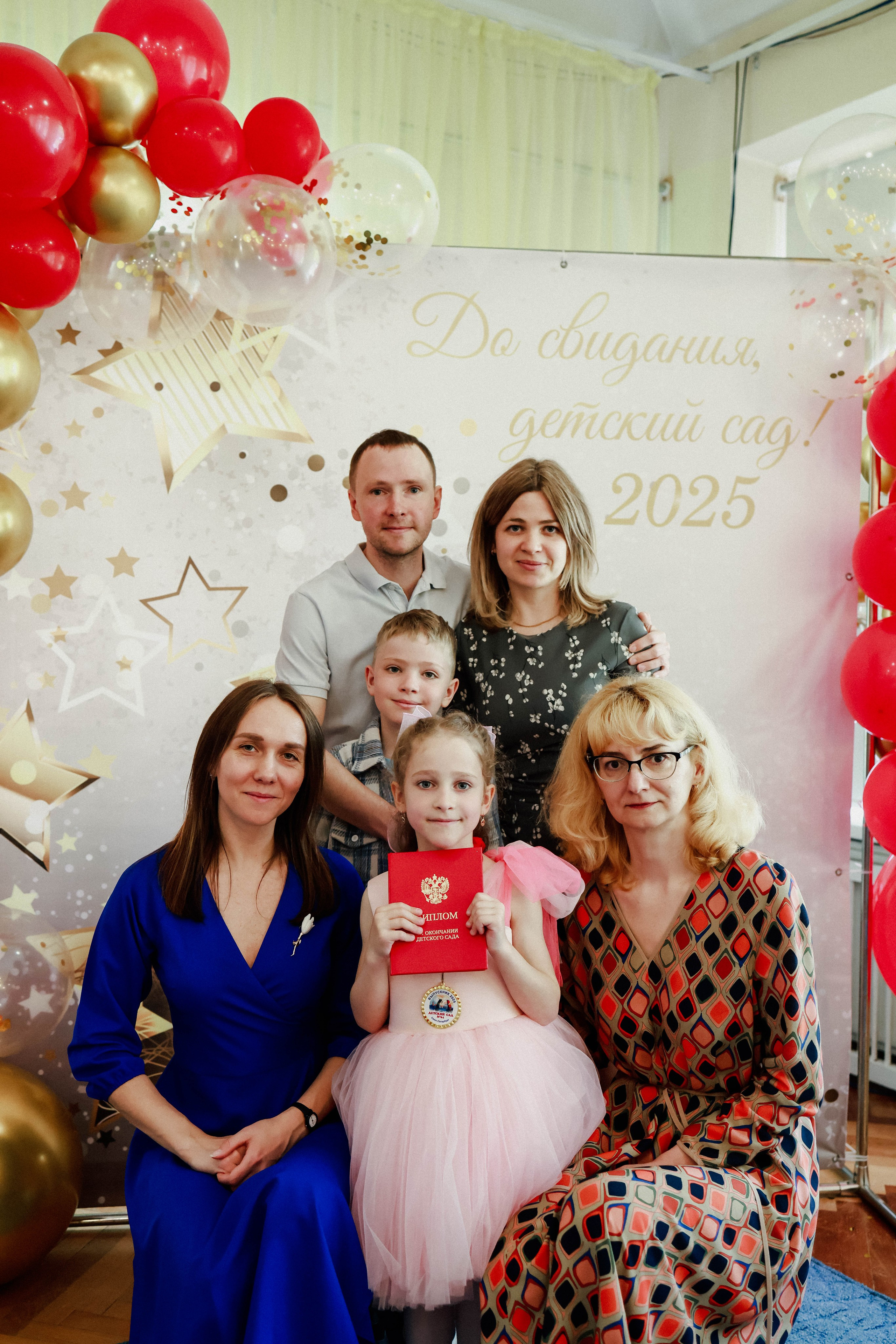 Выпускной в детском саду. Съемки для жителей и гостей Петербурга