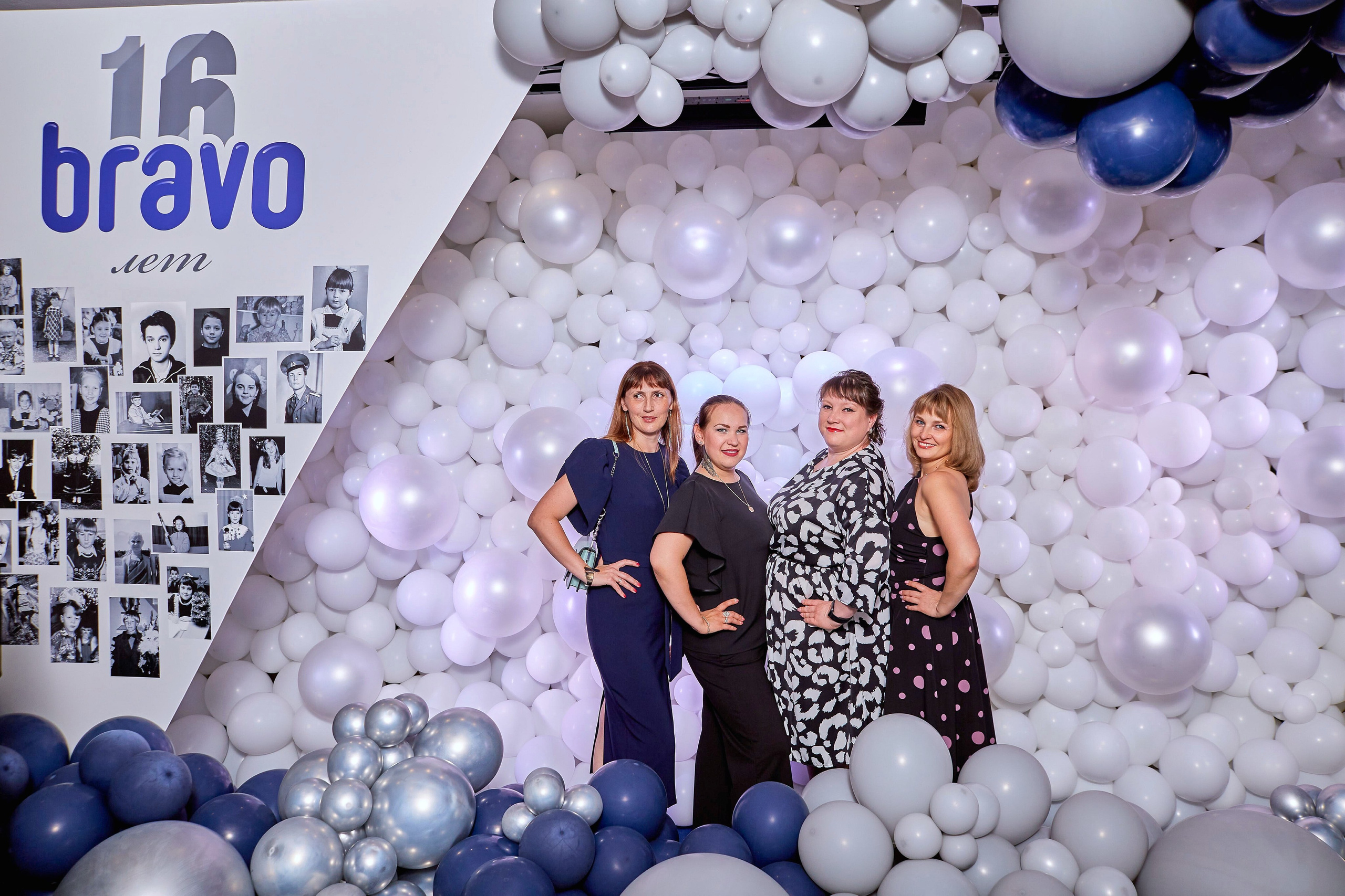 Репортаж. Фотограф Александр Музыка