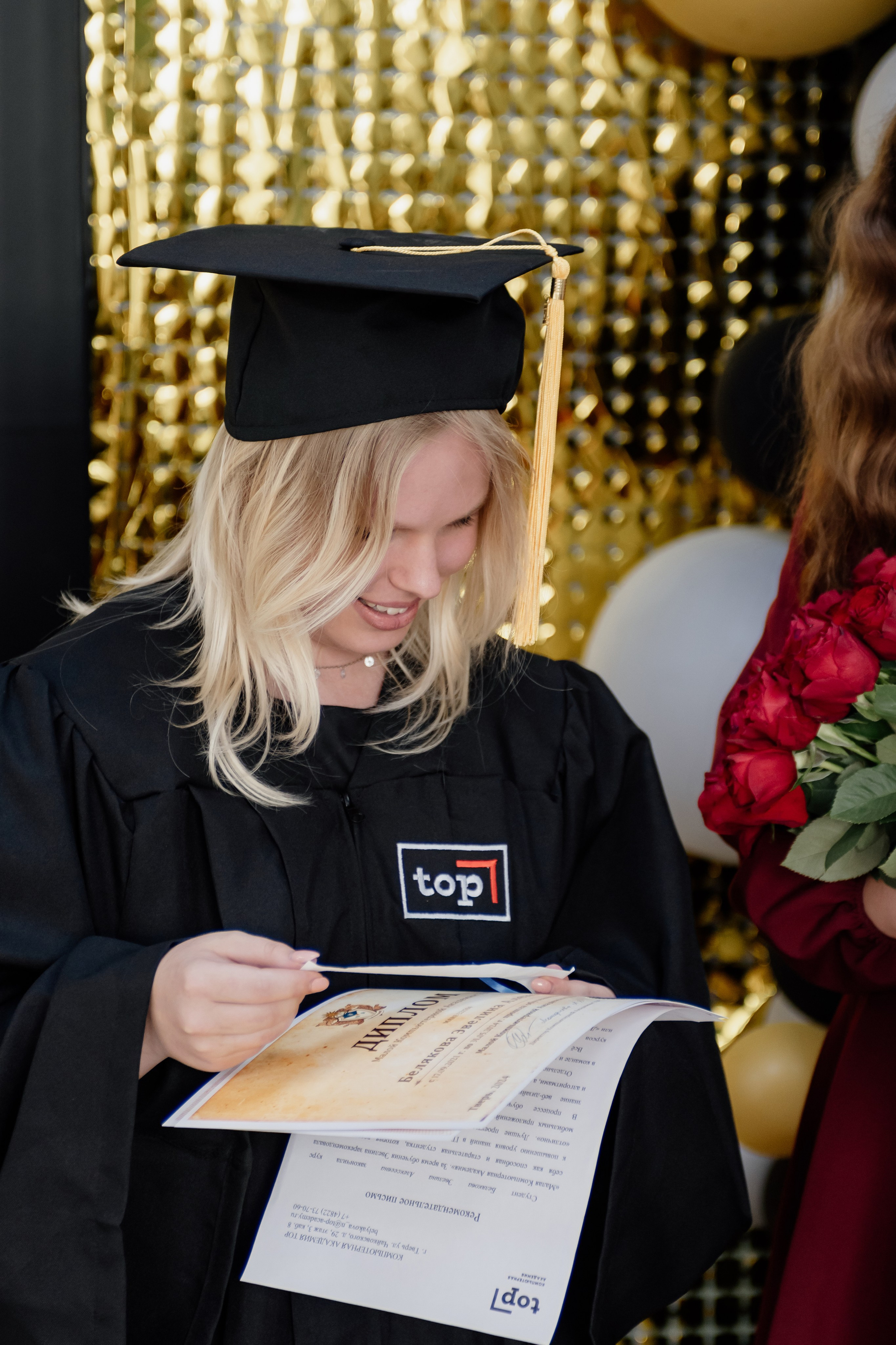 Выпускной: компьютерная академия Топ. Фотограф в Твери Дементьева Анастасия