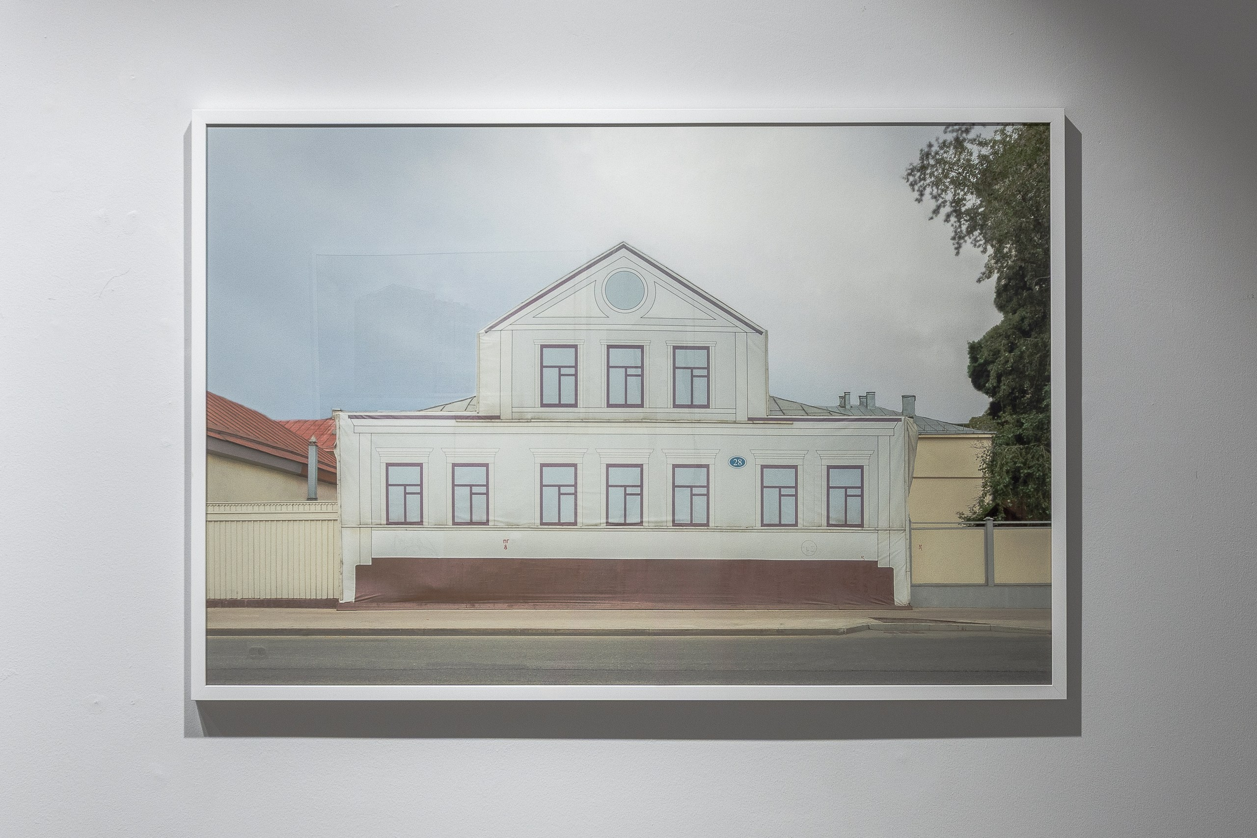 «Кунштюк» Оля Пегова. Anastasia Tsayder