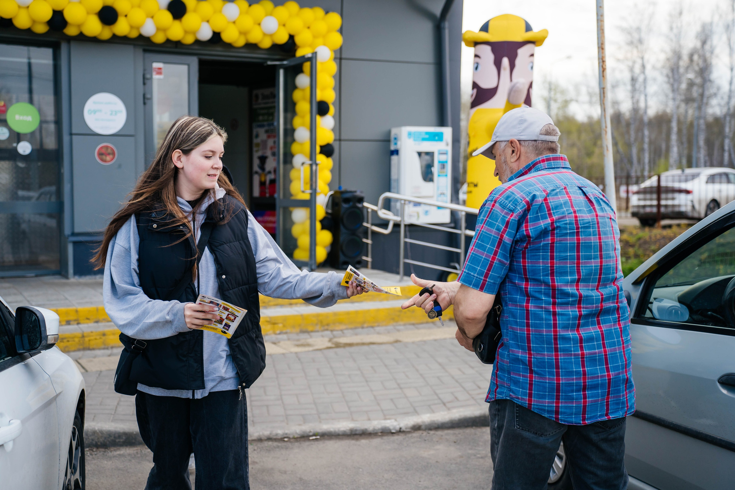Открытие Чижика. Видеограф и Фотограф в Челябинске Ксения и Владимир Рюмины