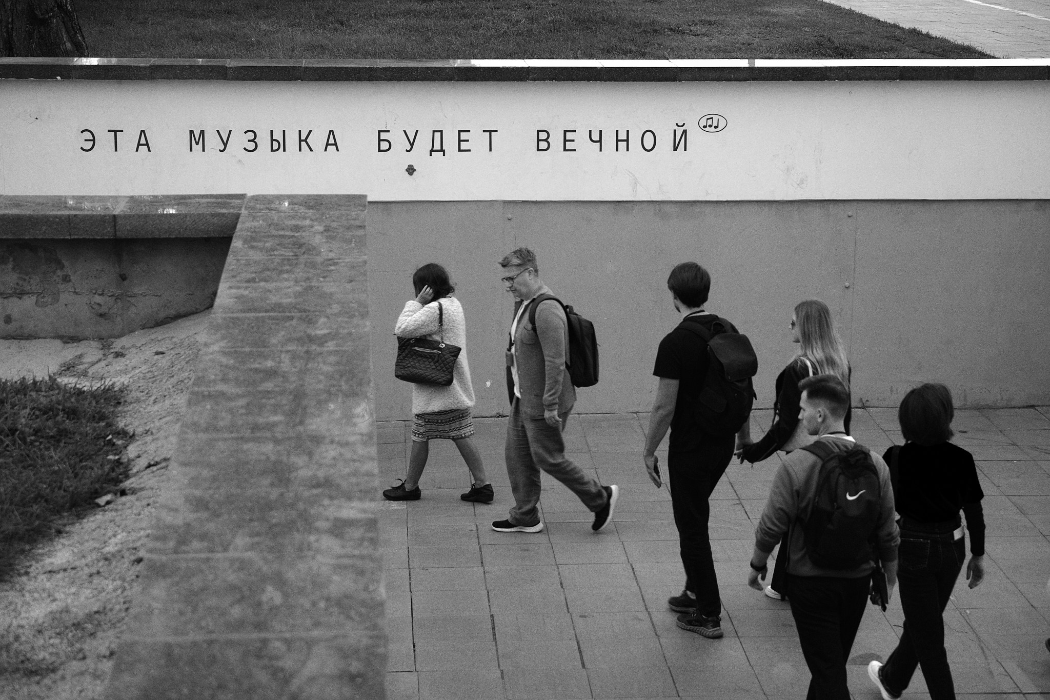 САМОЛЕТ | ЭКСПЕДИЦИЯ. ФОТОГРАФ В ЕКАТЕРИНБУРГЕ НАСТЯ MUSE