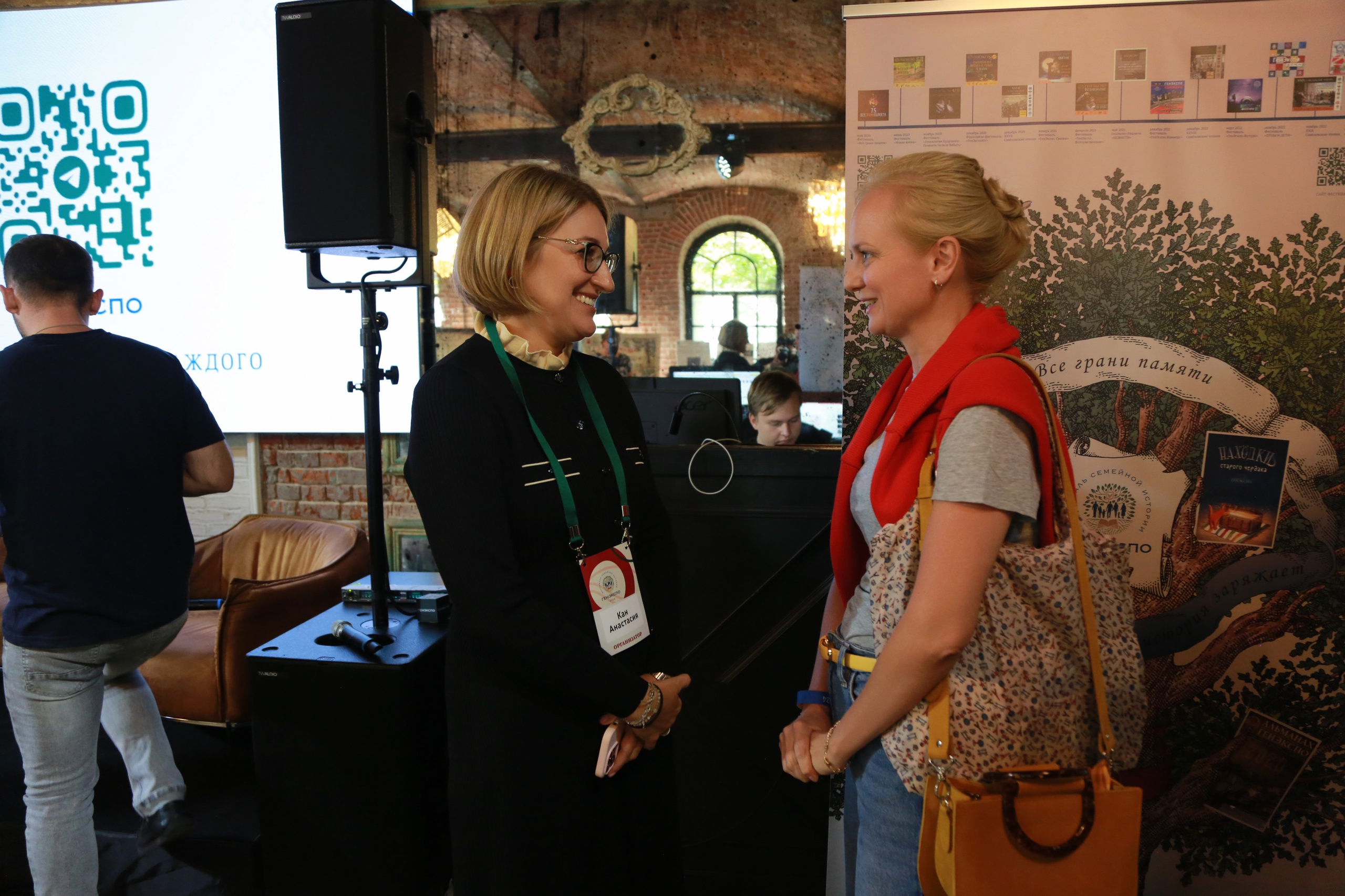 КОРНИ — форум. Профессиональный фотограф Надежда Антонова