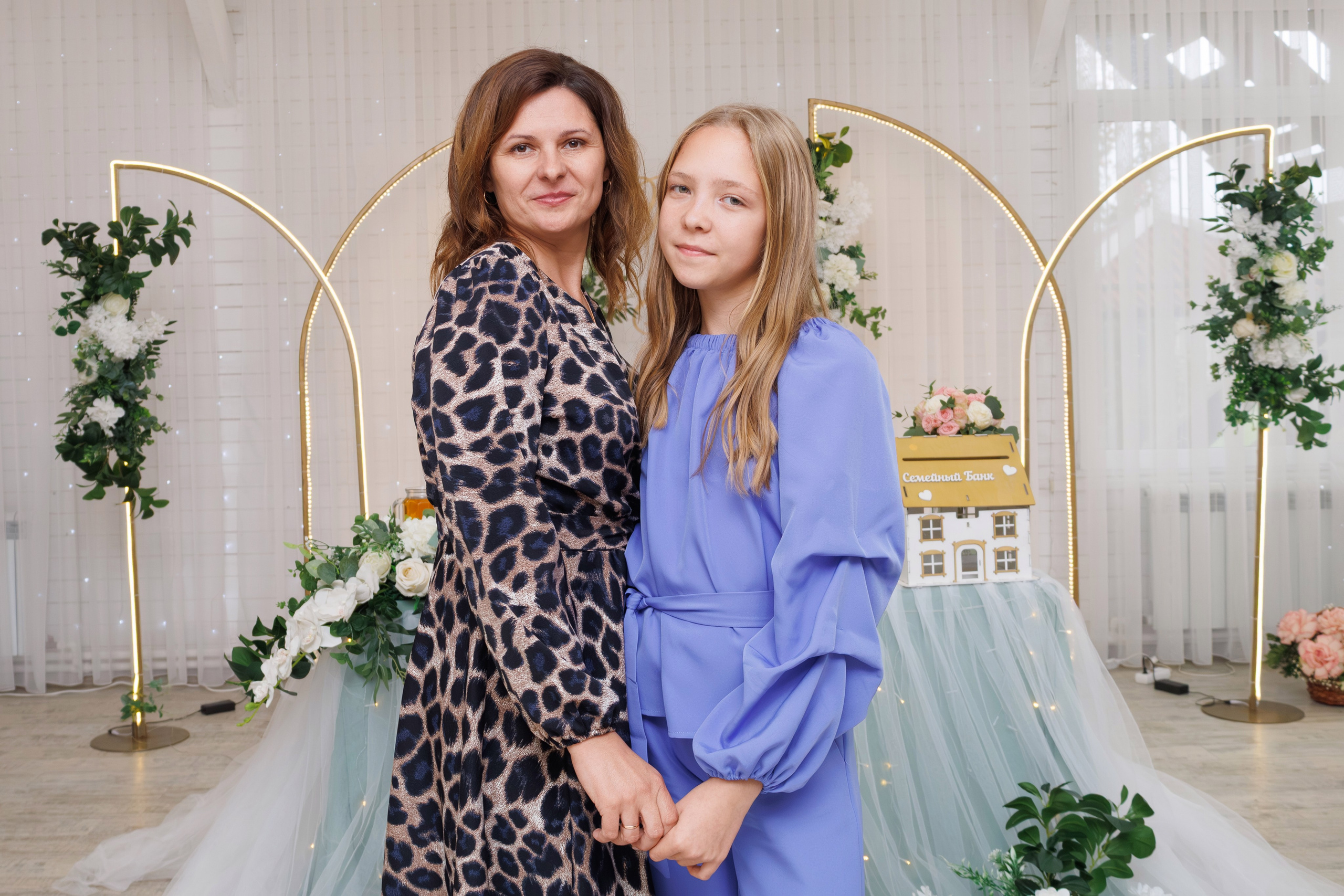 Вера&Никита. Фотограф Надежда Гольцева