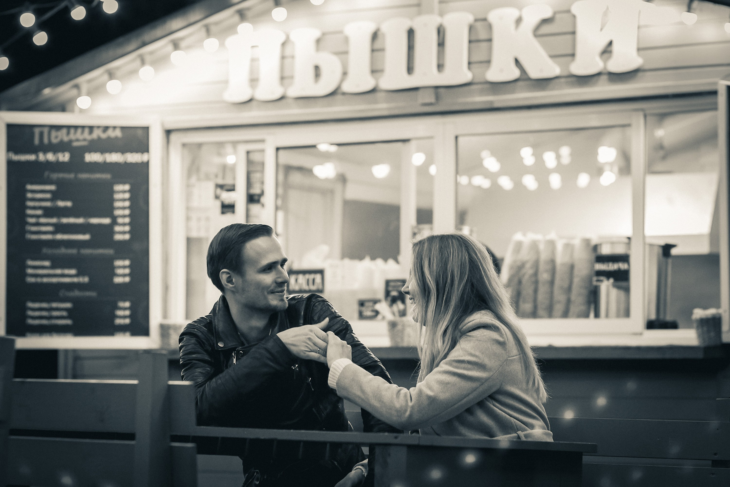 Прогулки. Профессиональной фотограф в Санкт-Петербурге Алексей Киселёв