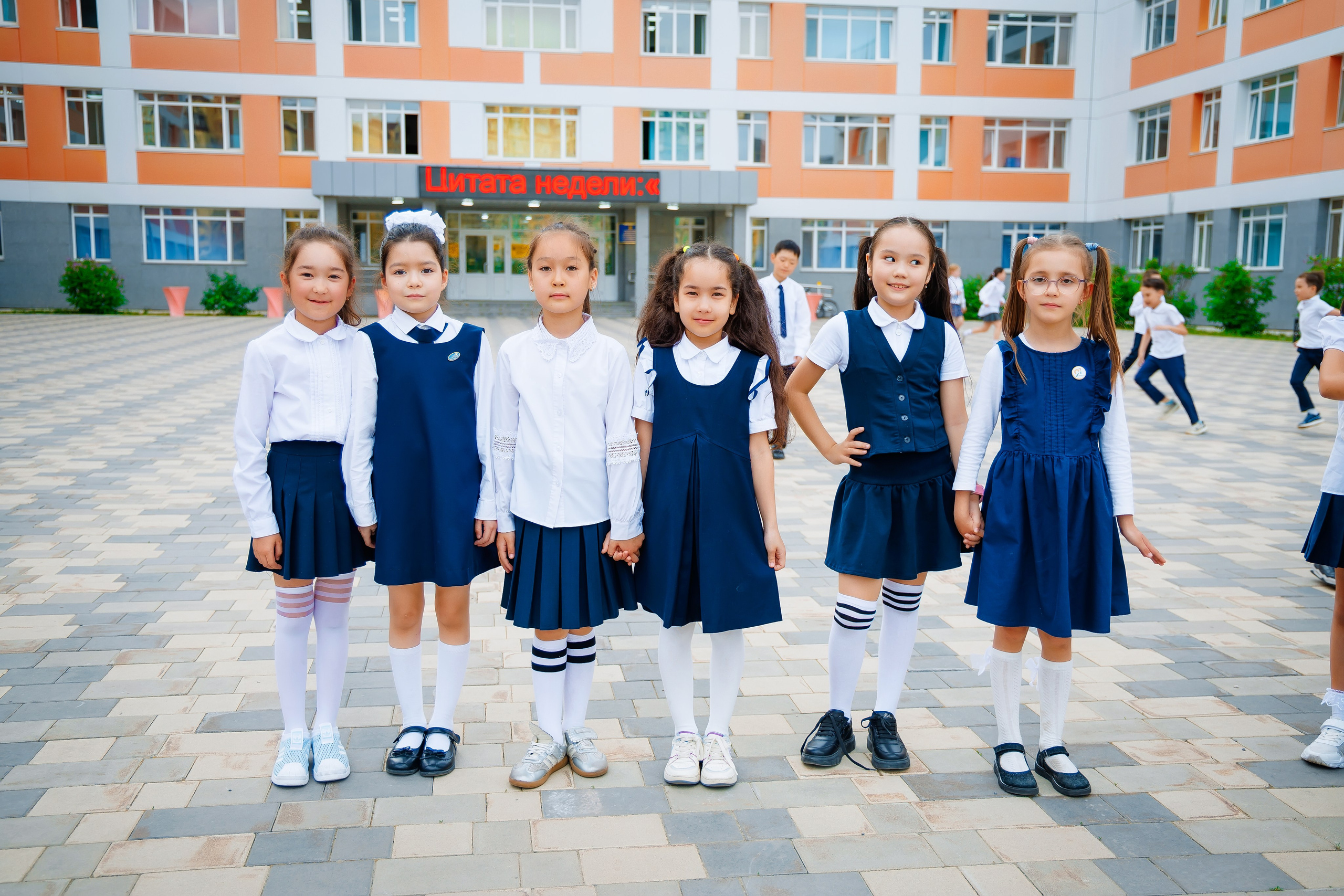 На винетку 4 класс. Семейный и Свадебный фотограф в Астане Александр Астапов