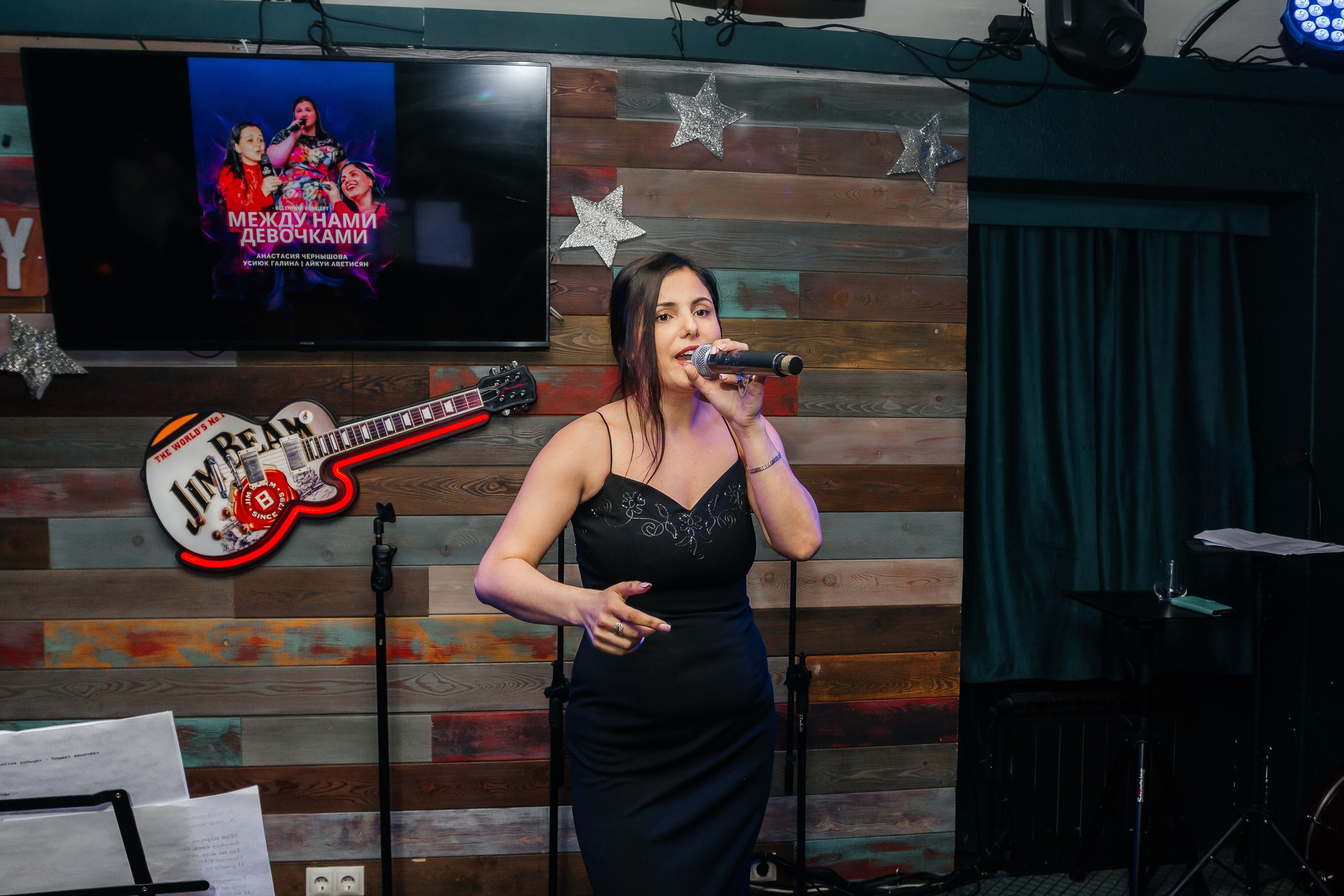 Между нами девочками. Фотограф Омск Александр Гаврилюк