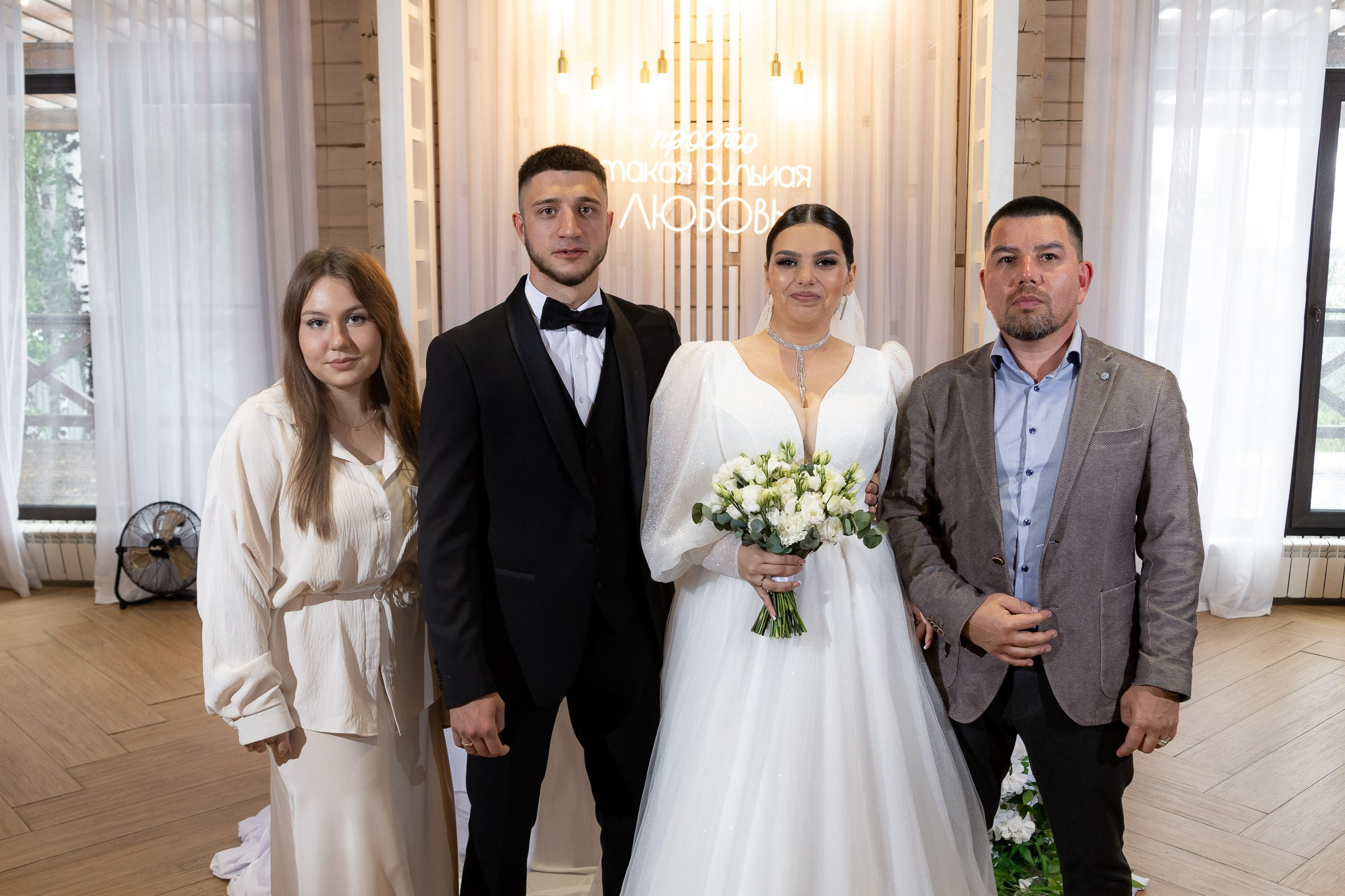 26.08.2024 Иван & Полина. Свадебный и семейный фотограф в Новосибирске Дарья Кель