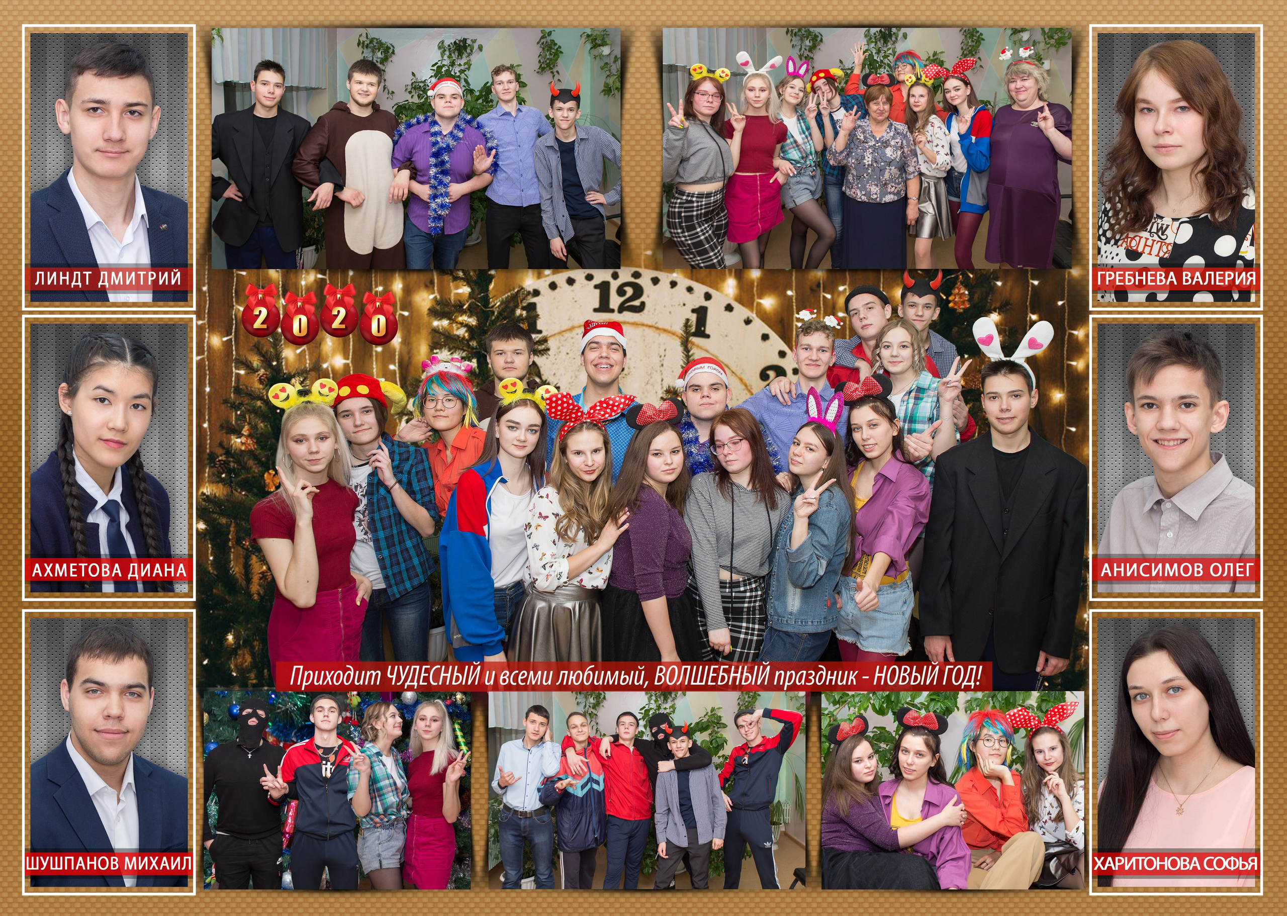 СТАРШАЯ ШКОЛА. Свадебный, семейный, школьный Фотограф и видеограф Худаноговы Александр и Ирина г. Зеленогорск, Красноярск