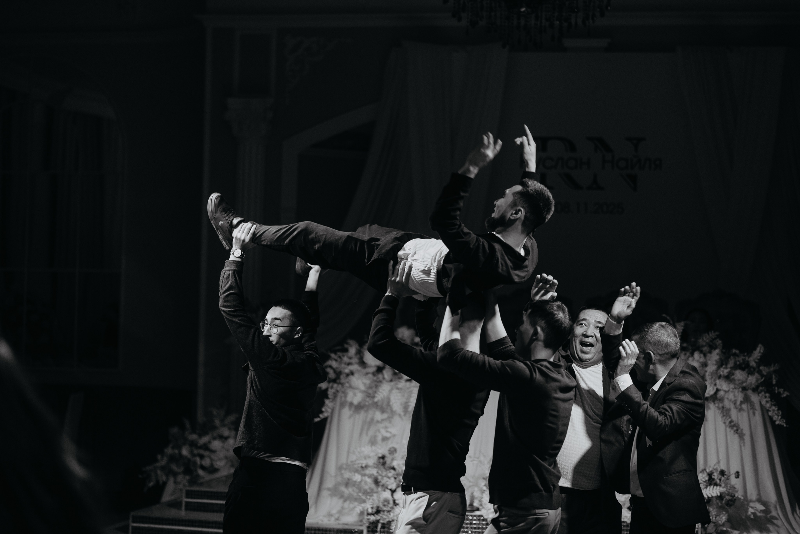 Руслан и Найля. Свадебный фотограф в Астрахани