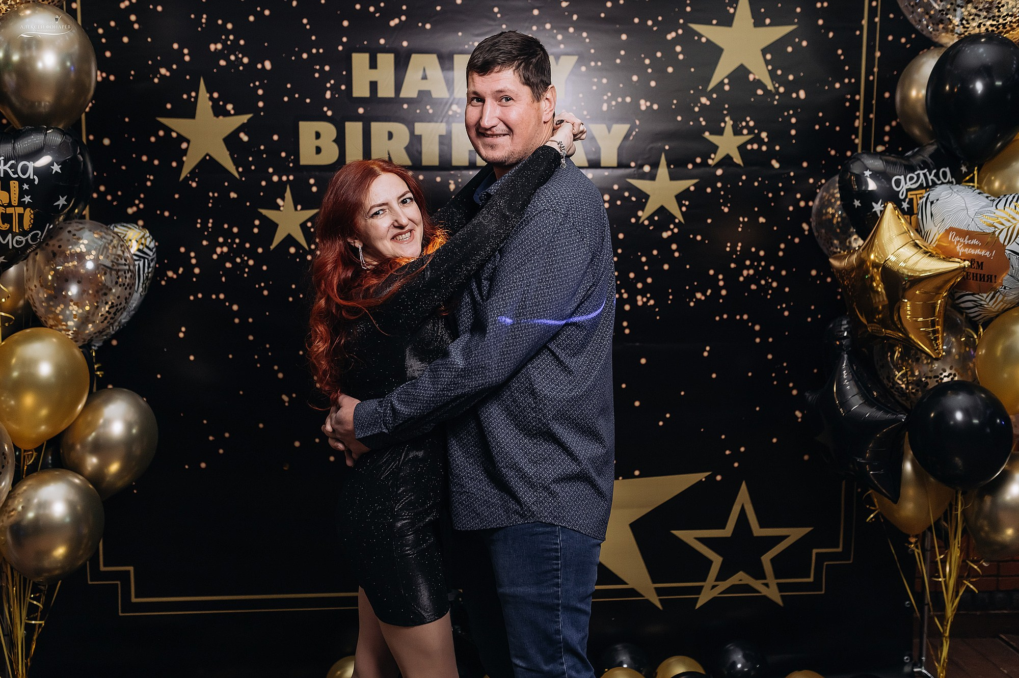 Елизавета в свои 30 лет. Свадебный фотограф в Дубне Алексей Фонарёв