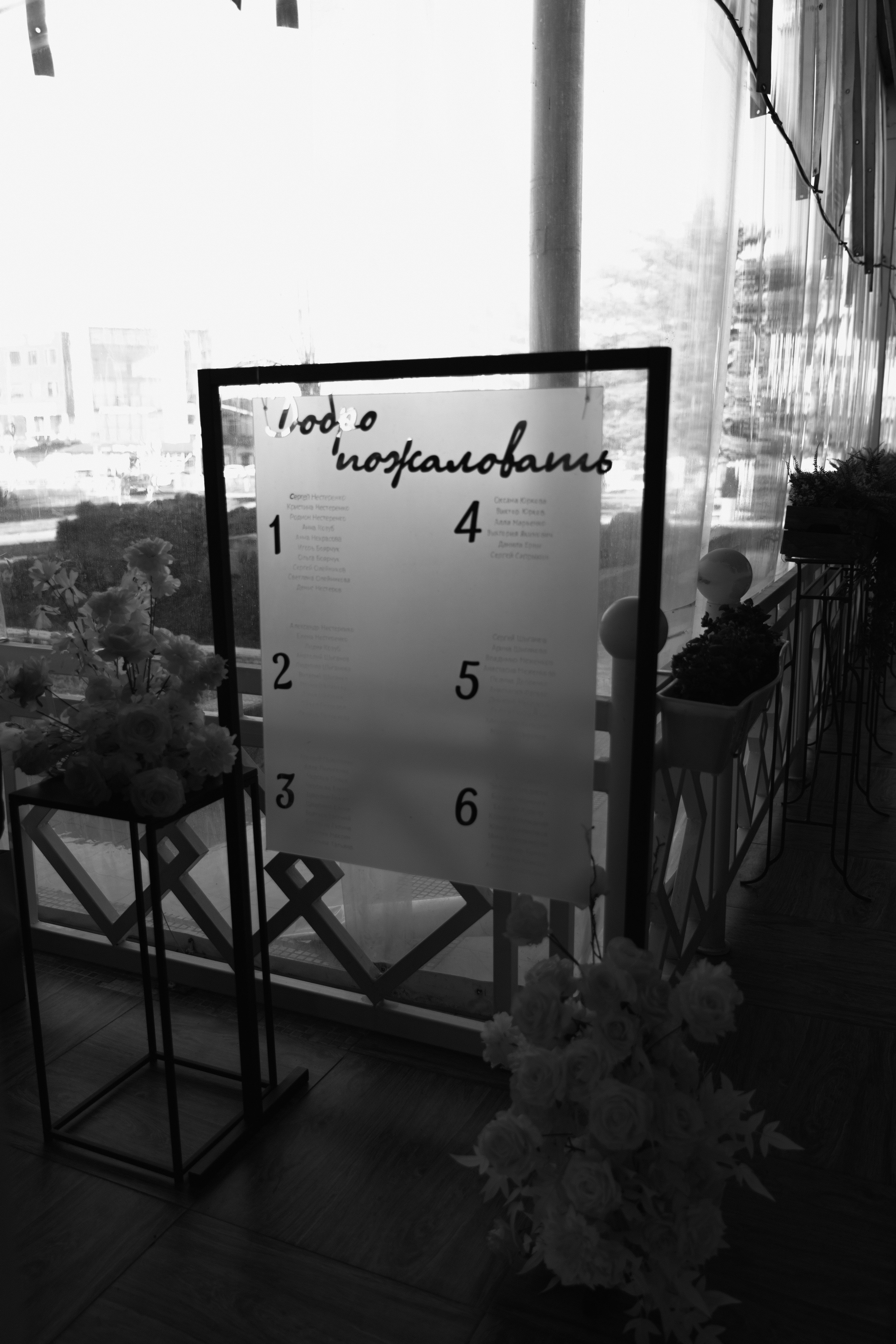 Все только начинается. Фотограф Невинномысск