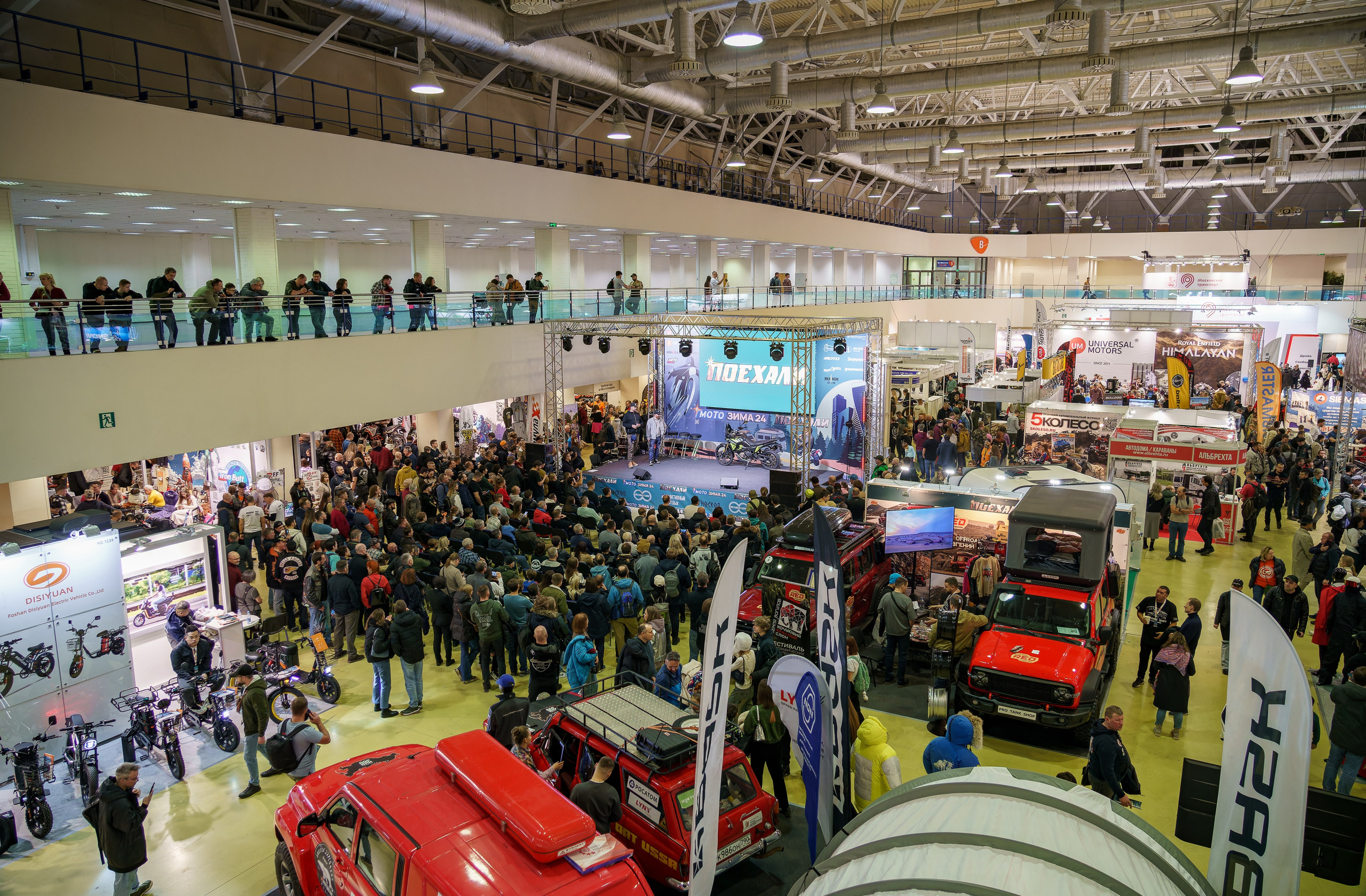 Прогулка по выставке «Поехали 2024 год». «Студия DRONAVT`s» — видеосъёмка и фотография г. Москва