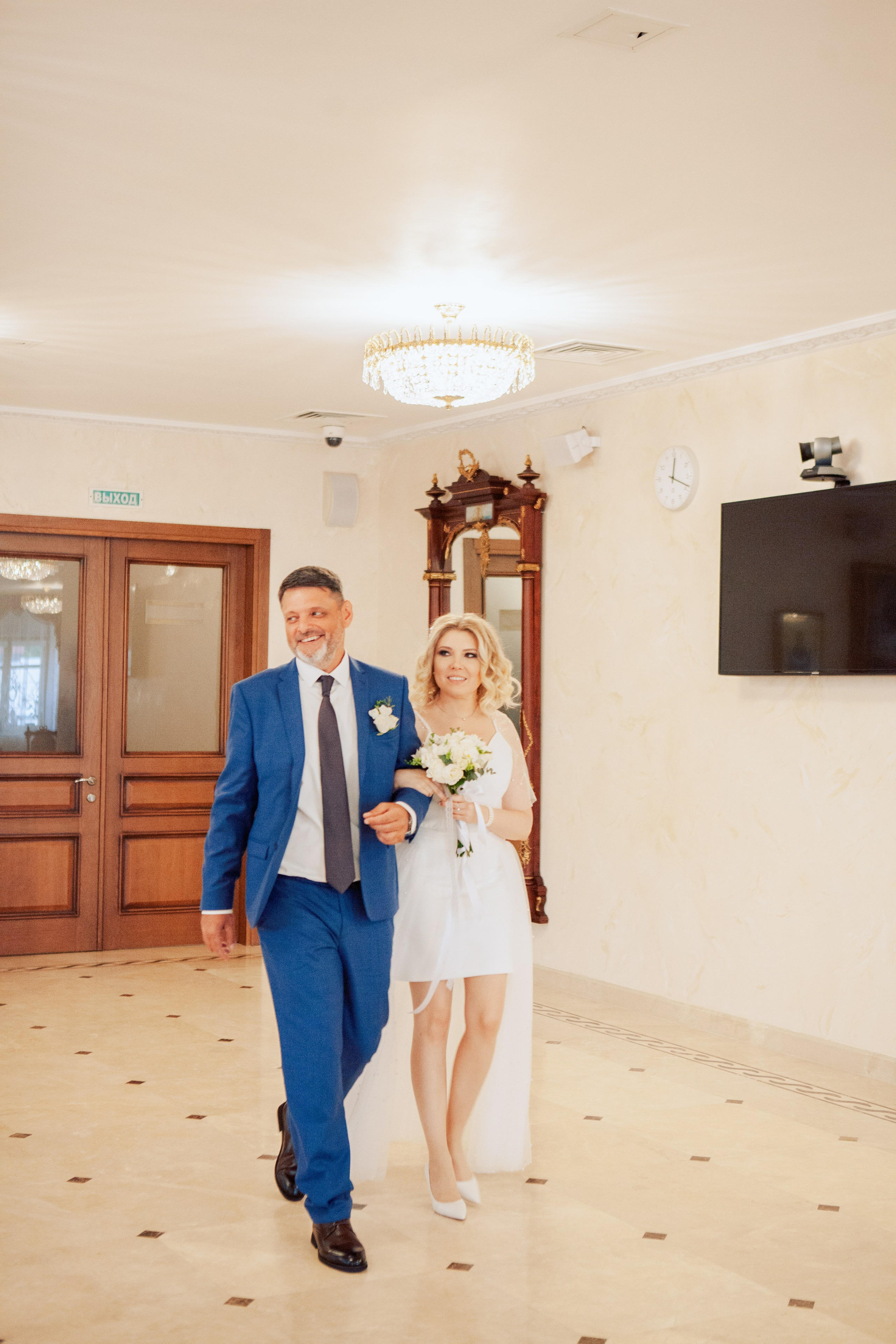 Фотосессия молодоженов на пляже Рублево. Фотограф Ольга Ефремова