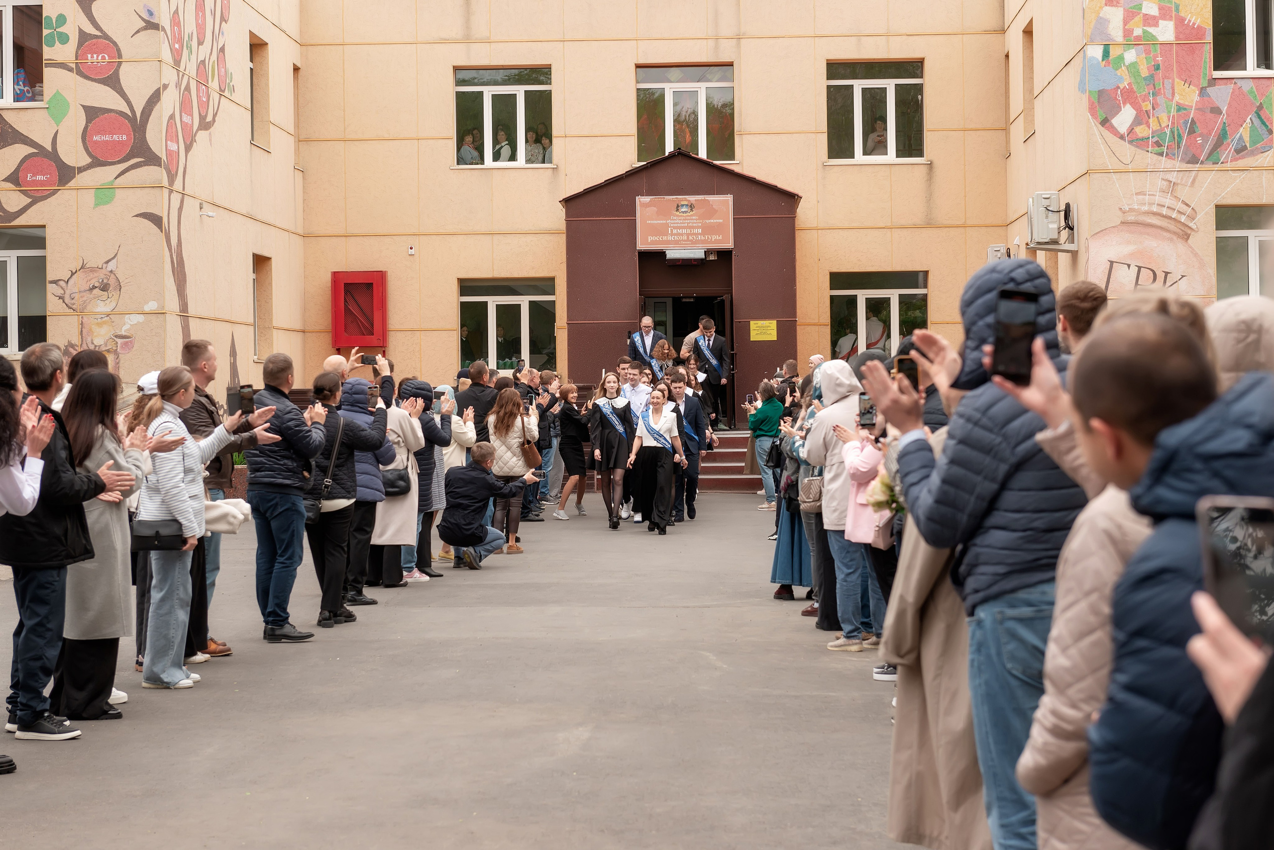 Последний звонок_ГРК_2025. Школьный, фэшн фотограф в Тюмени и в России Ирина Королева