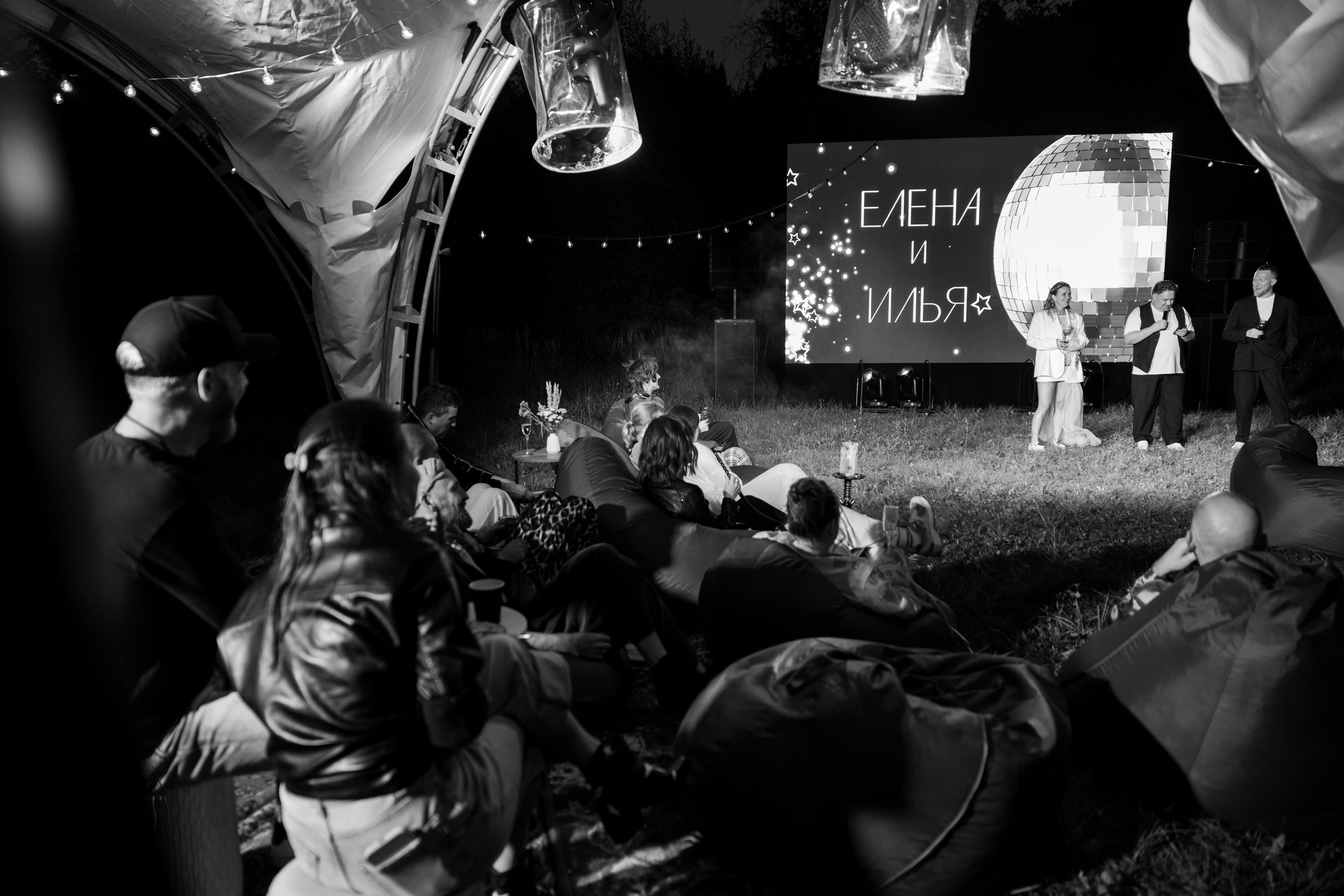 Илья Елена. Фотограф в Ижевске и Казани Богданов Яков