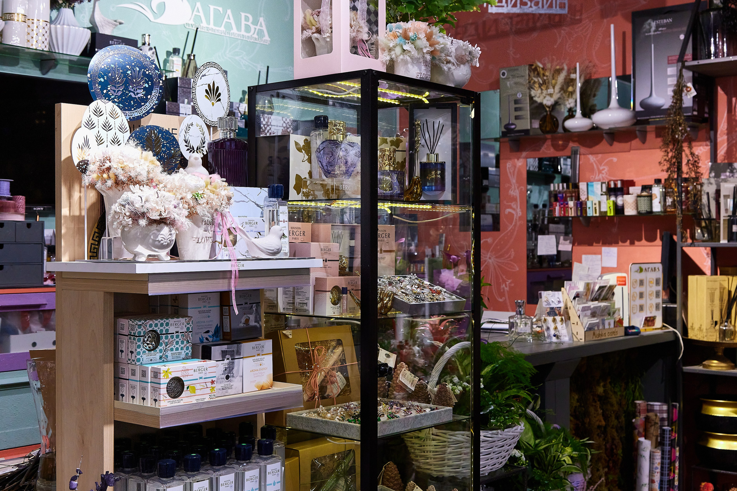 Студия флористики и дизайна Агава. Фотограф Анастасия Леонтьева Санкт-Петербург