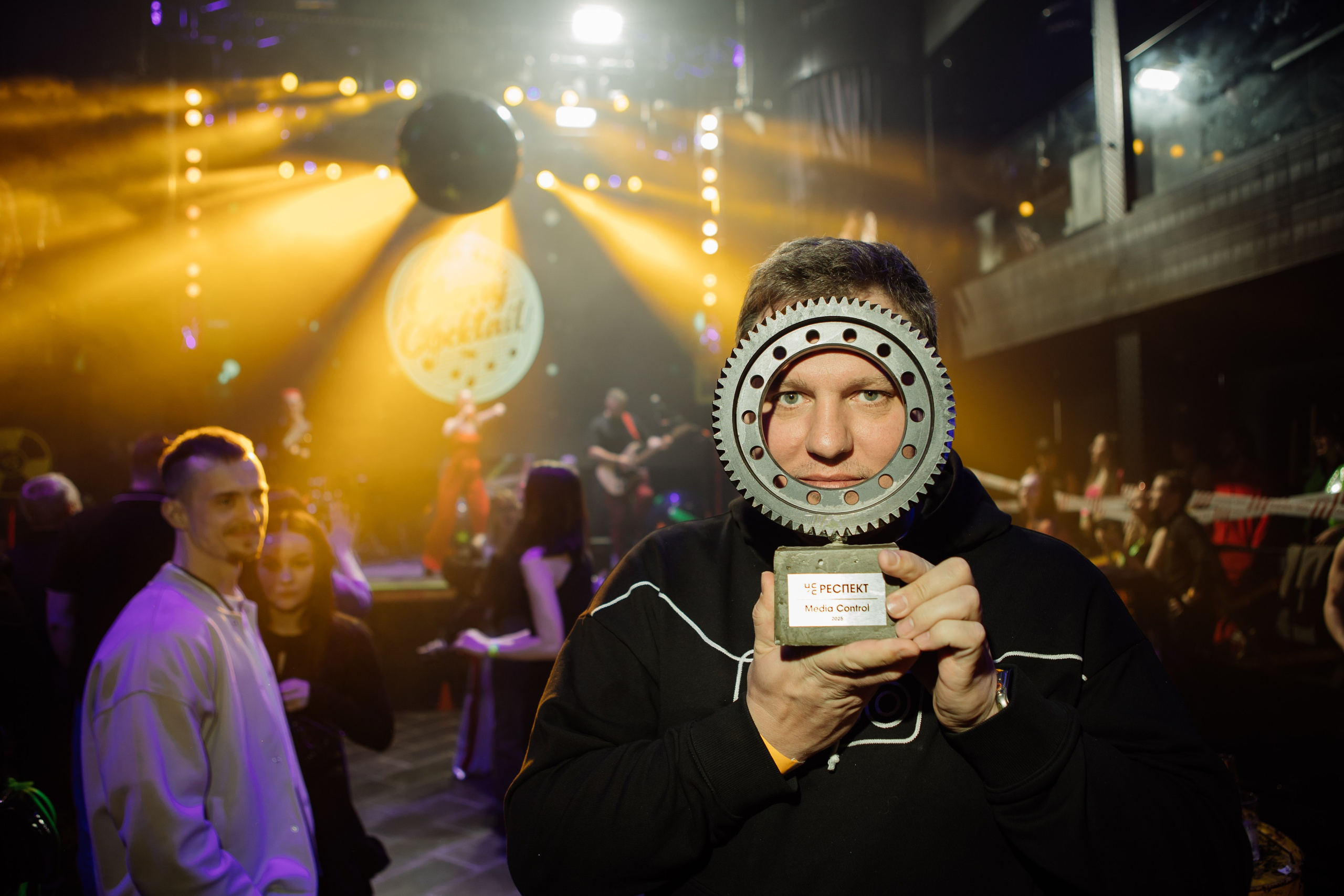 ЦСС 17 ЛЕТ — ШТАММ ЦСС [PART II–V.Trendberg]. СВОИ. ФОТООТЧЕТЫ-СОБЫТИЯ-МЕСТА