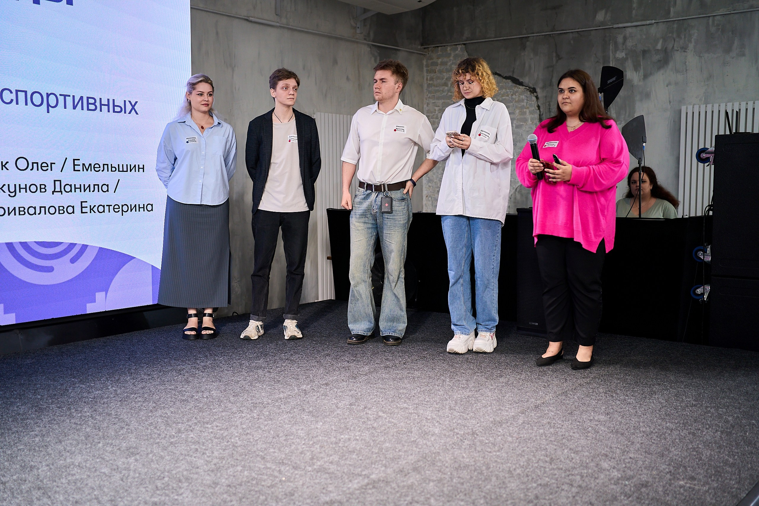 Стажировка Правительства Москвы — Отборочный этап IT-стажеров. Фотограф и Видеограф в Москве. Олег Корушев