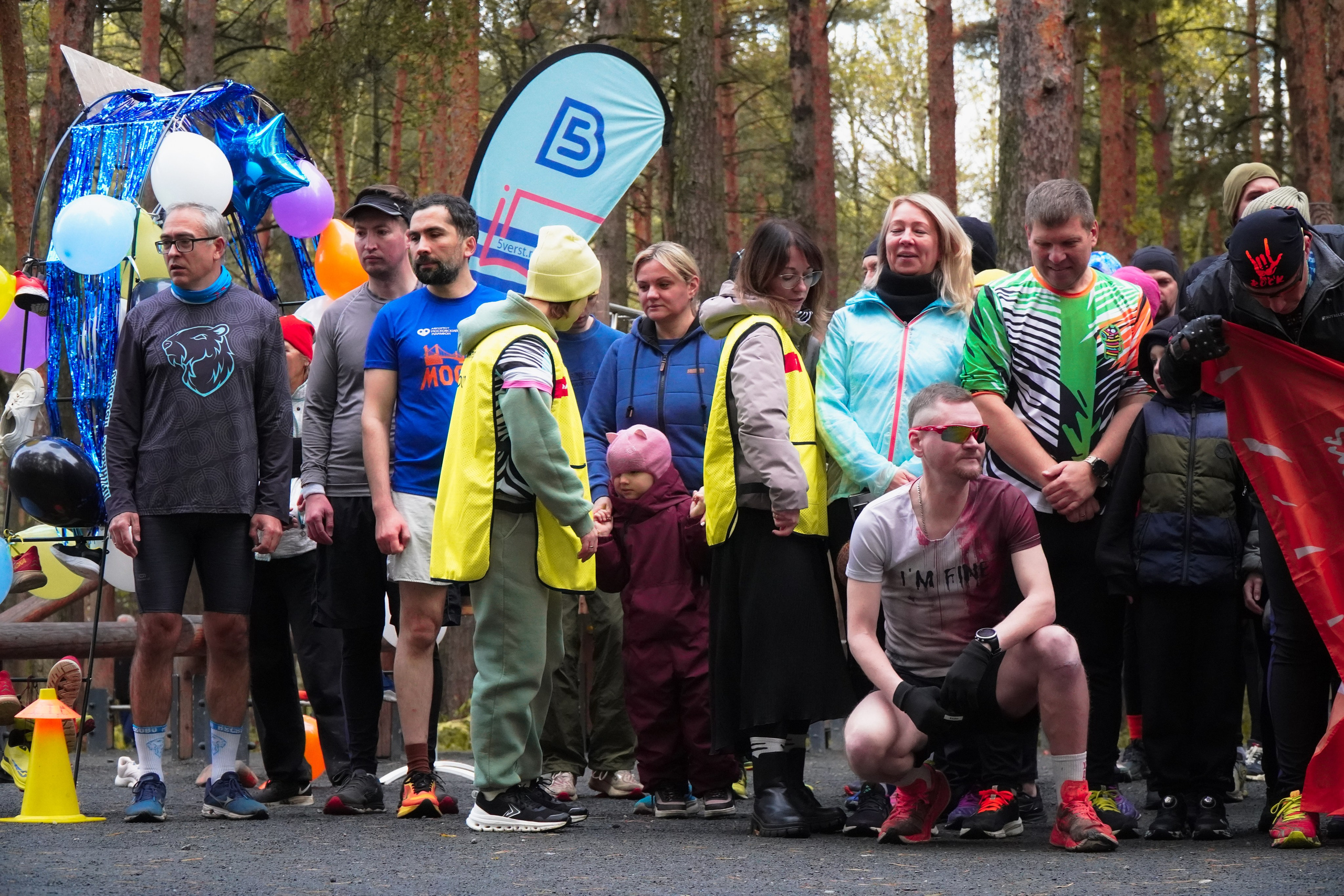 5 вёрст Томилинский 3 года 18 октября 2025. Роман Капилюшов. Бег. Фото. Видео. г. Люберцы