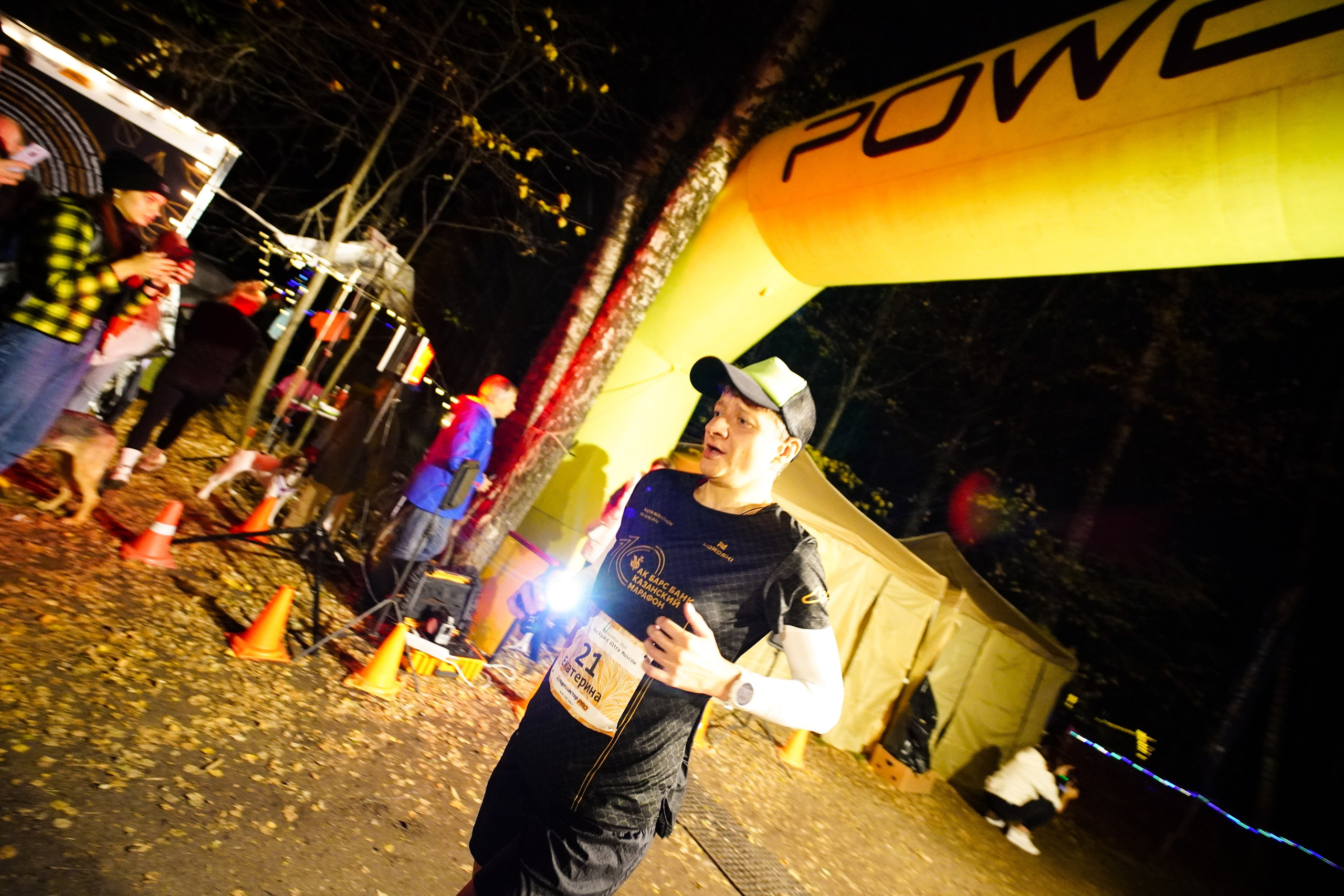 Backyard Ultra Moscow 2024. Роман Капилюшов. Бег. Фото. Видео. г. Люберцы