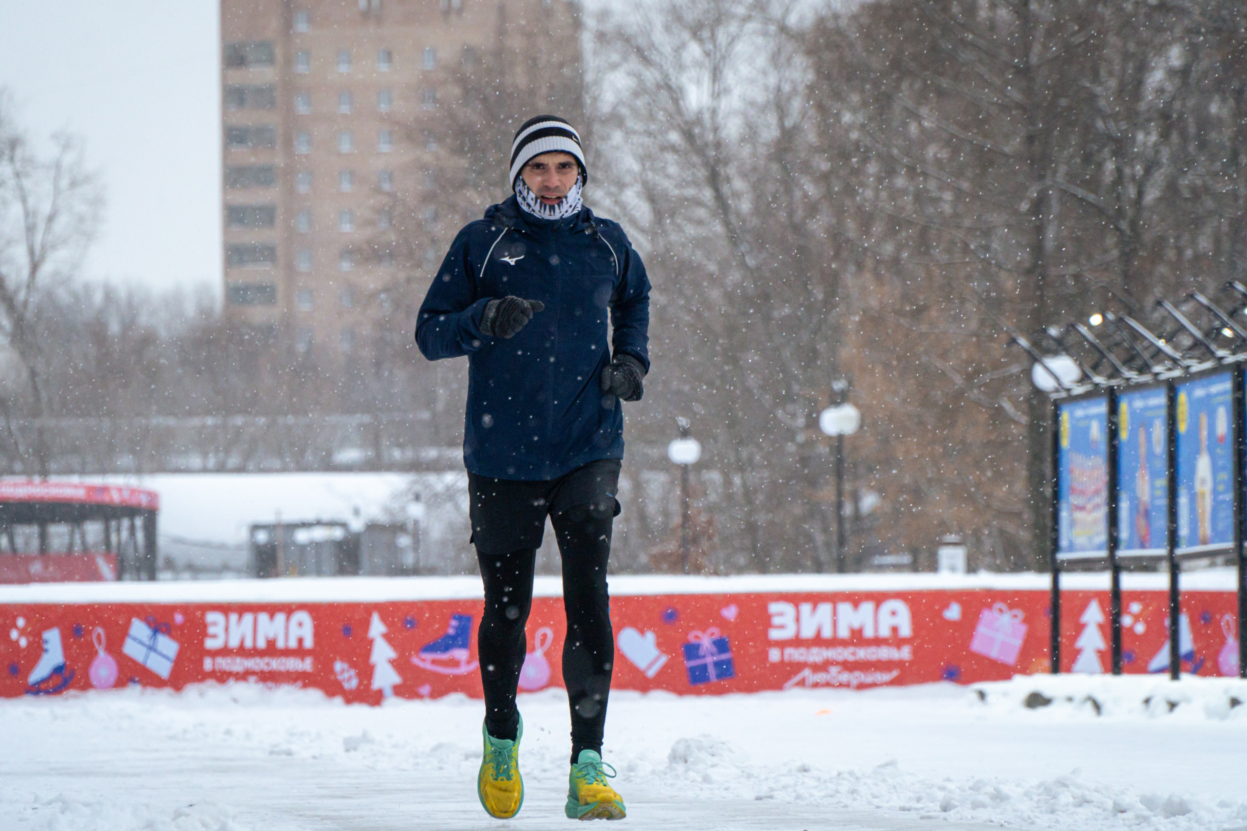 5 вёрст Наташинский 14 декабря 2024. Роман Капилюшов. Бег. Фото. Видео. г. Люберцы