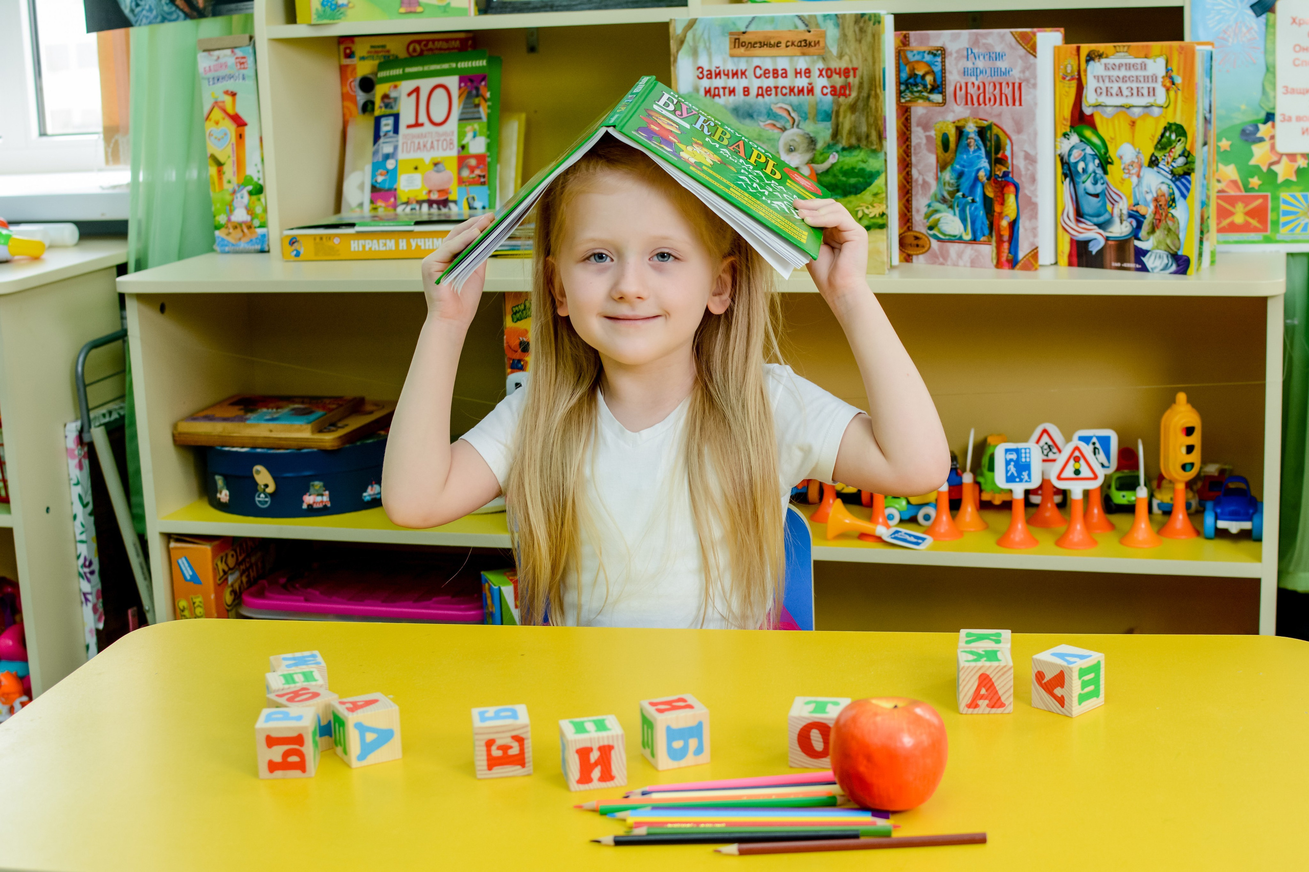Фотосессия для выпускного альбома в группе. Вячеслав Скрипник Фотограф Краснодар