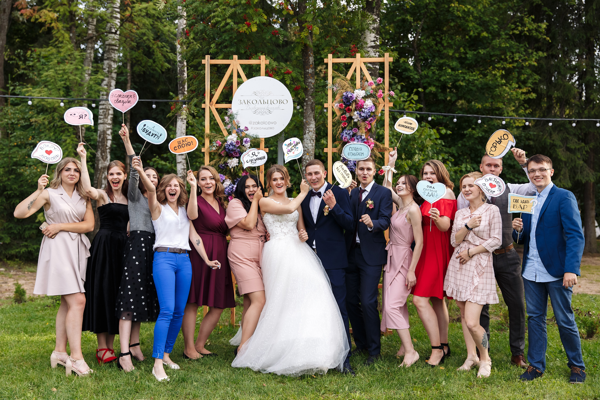 Фотосъемка свадьбы Алексея и Валерии в Витебске. Свадебный фотограф и видеосъемка в Витебске Андрей Райков