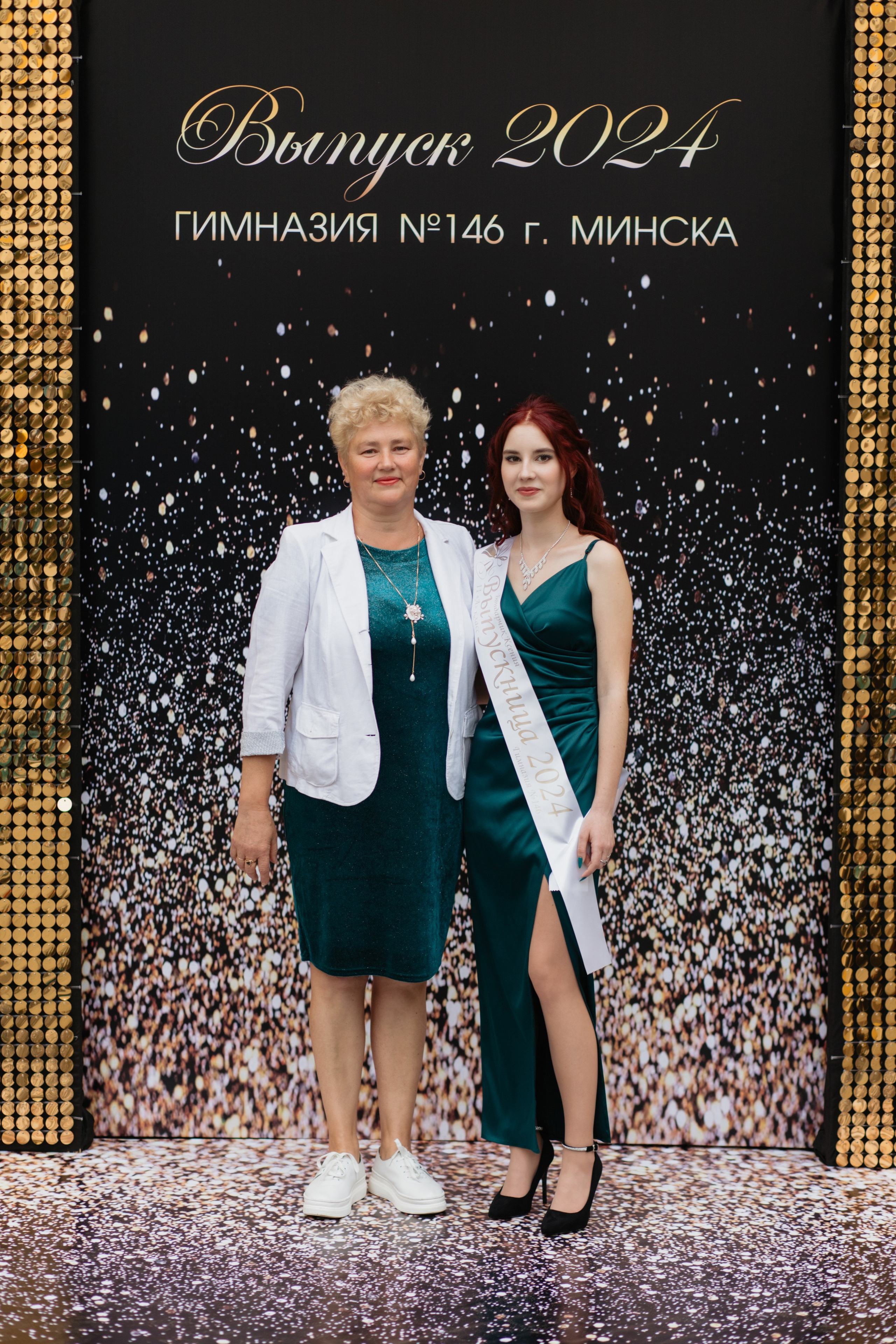 Выпускной Гимназия № 146. Свадебный фотограф в Минске Владислав Бабич