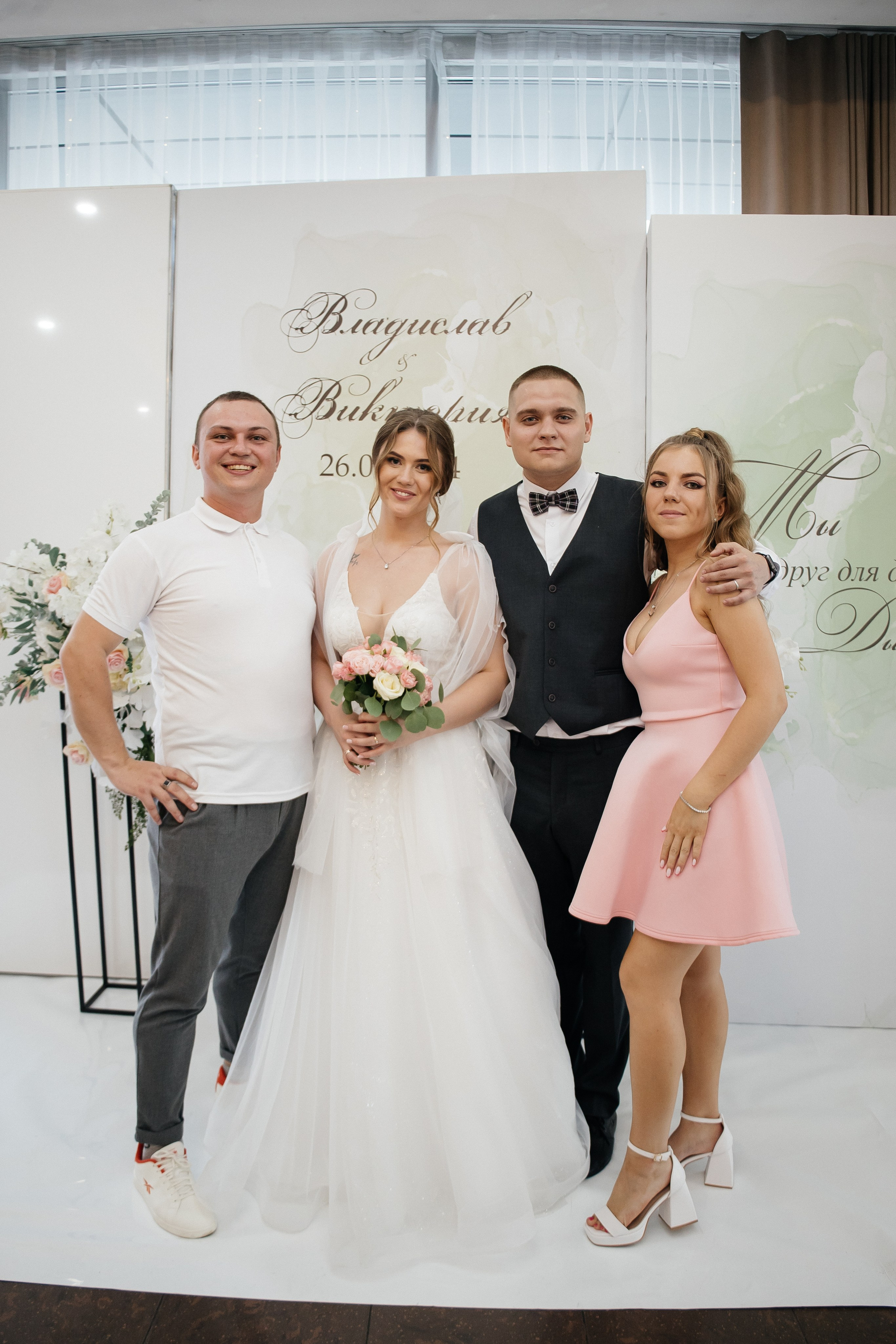 Свадьба полный день. Фотограф в Иркутске