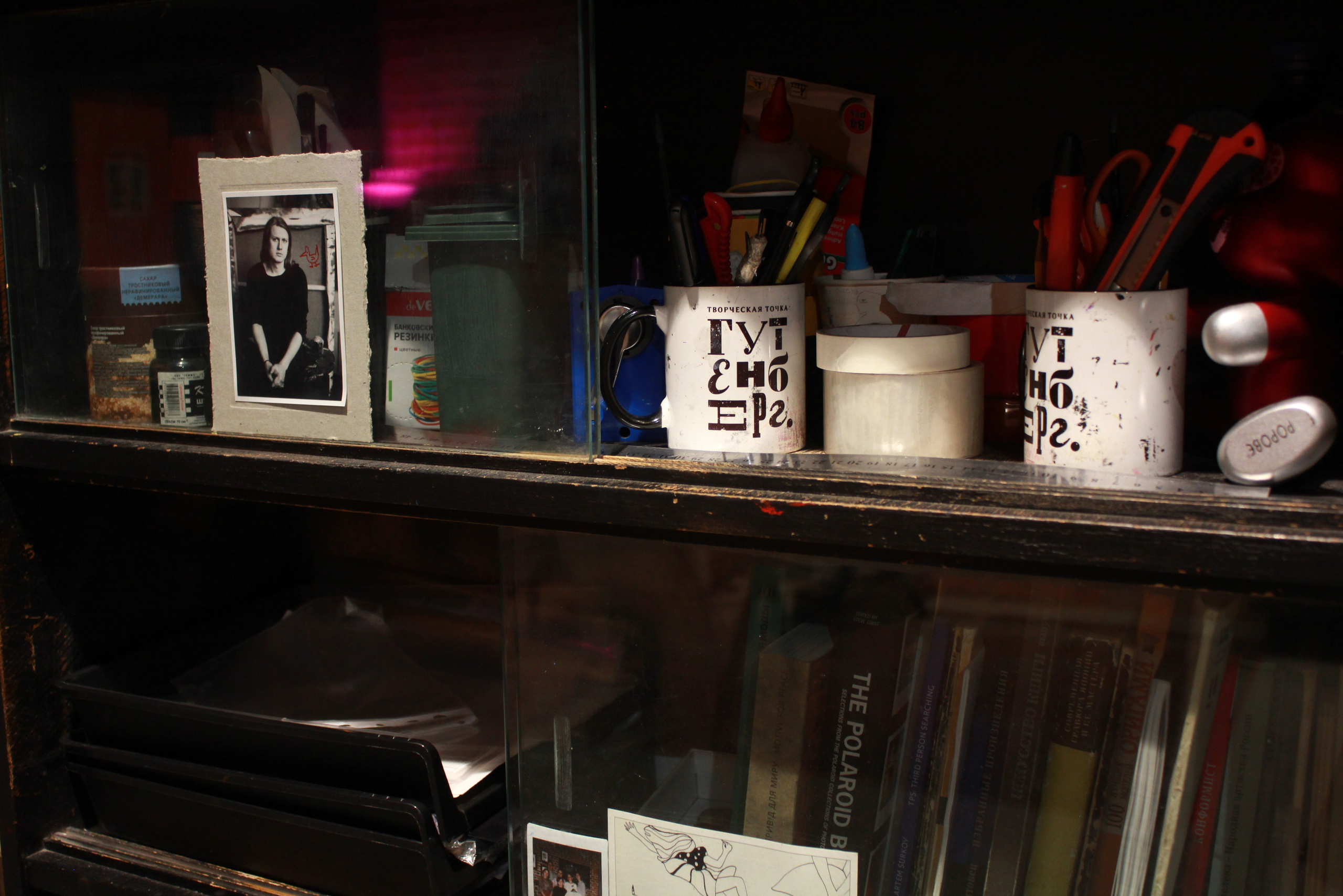 Репортажная съемка. Фотограф. Тюмень. Свадьбы и личные фотосъемки Ефимова Юлия