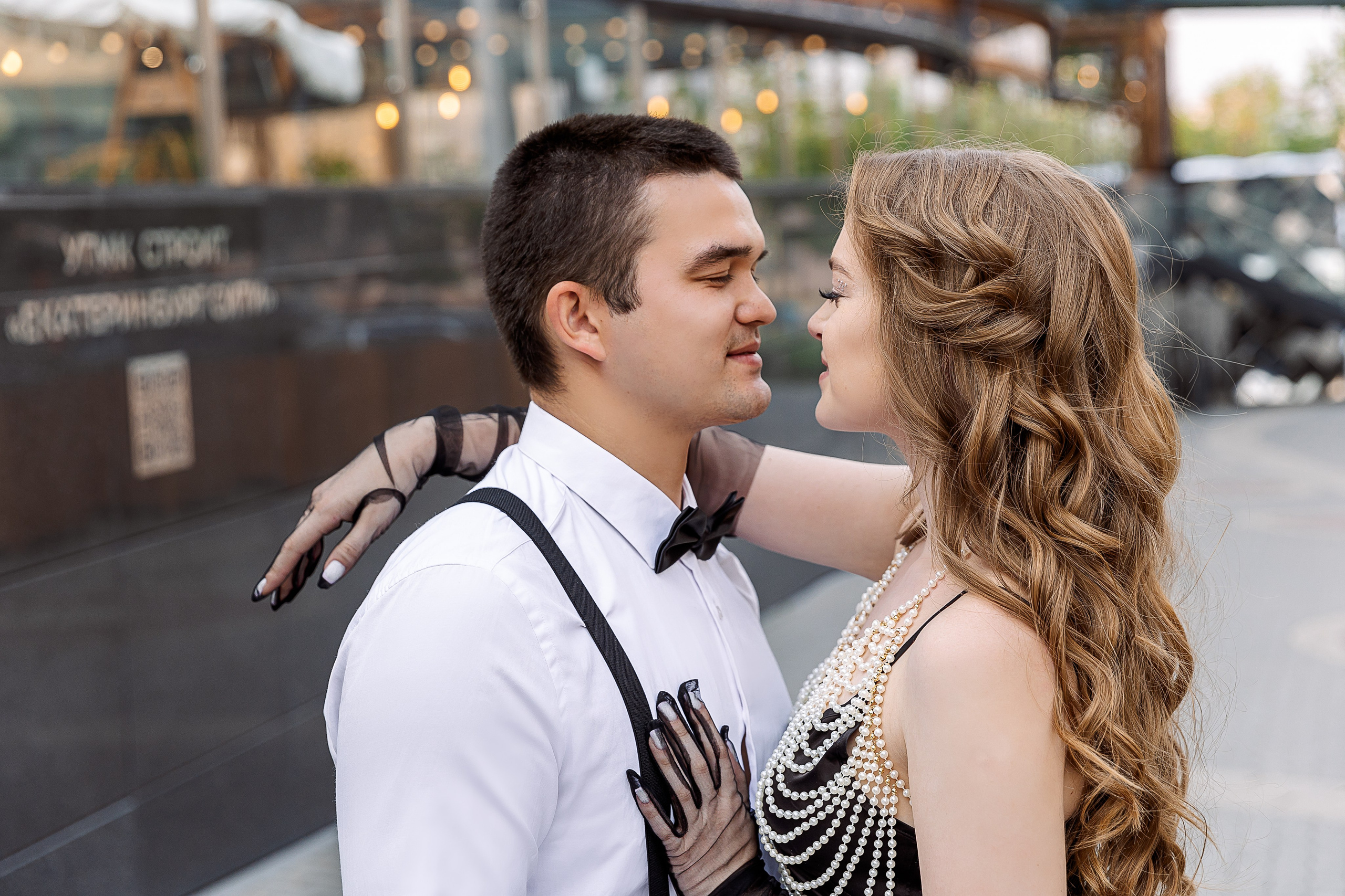 Любовь и Евгений. Свадебный и семейный фотограф в Челябинске Юлия Ишимова