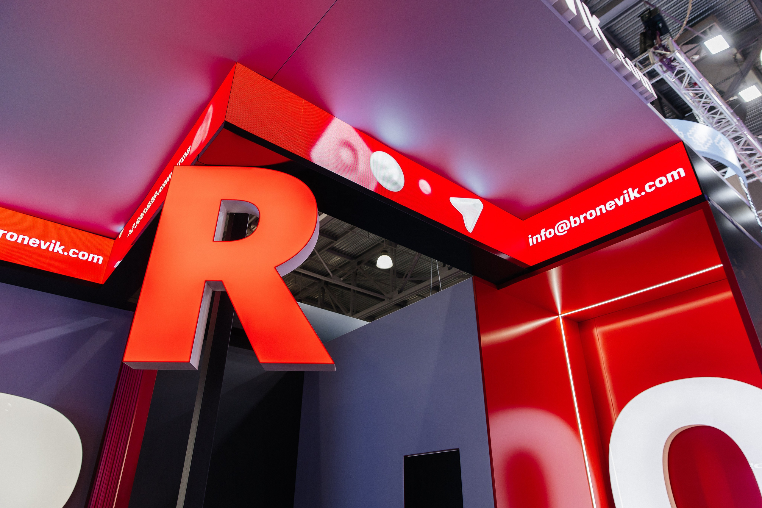 Международная выставка Bronevik.com. Five Media — репортажный фотограф Москва | Мск