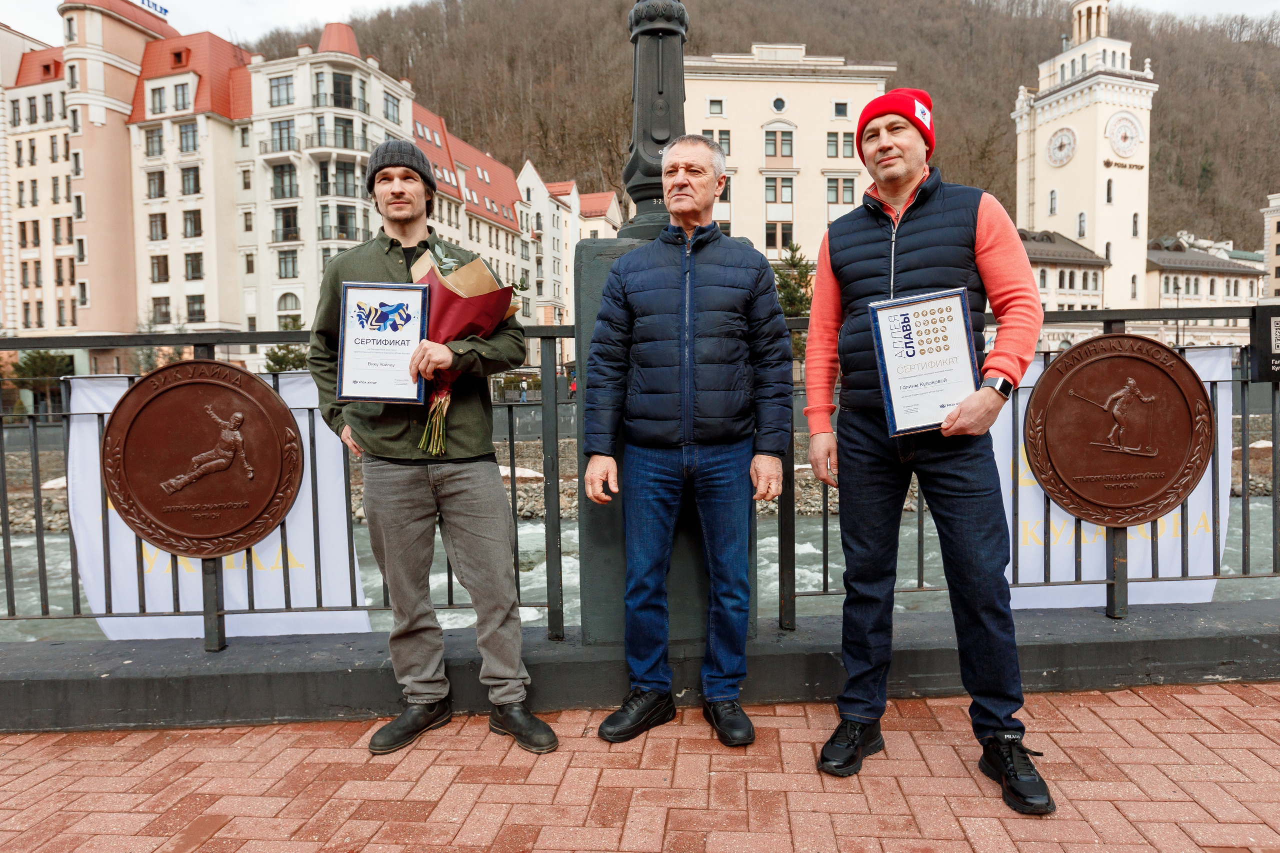 репортажный фотограф Красная Поляна