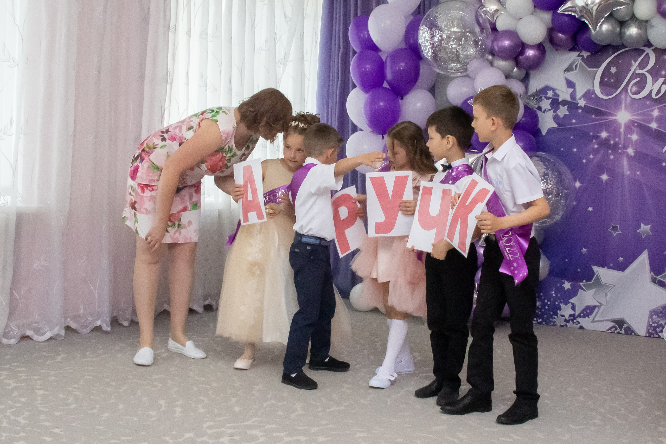 Выпускной ДС 50 группа «Подсолнушки»