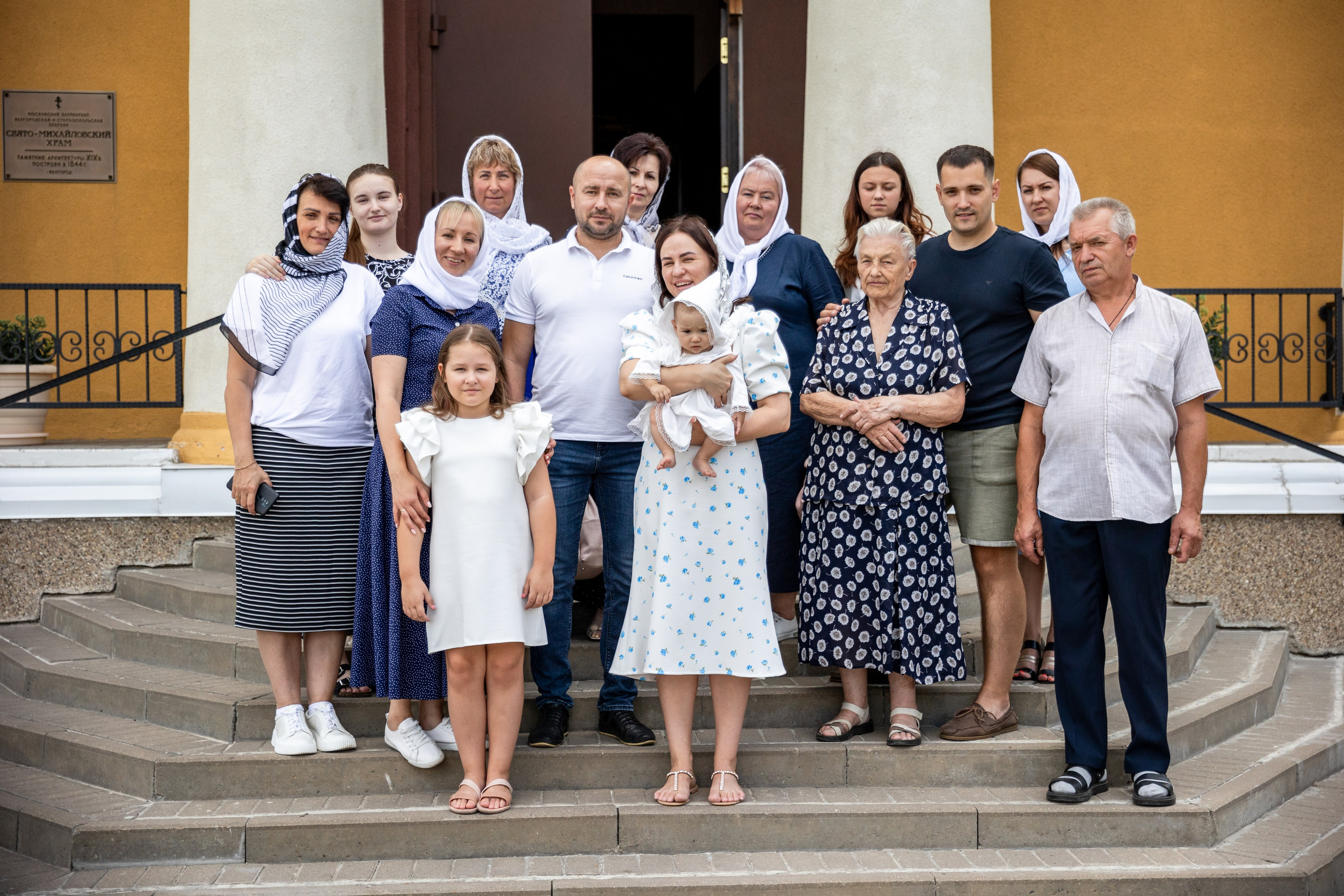 КРЕЩЕНИЕ МИХАИЛА!. Семейный и детский фотограф в Белгороде Юлия Сирченко