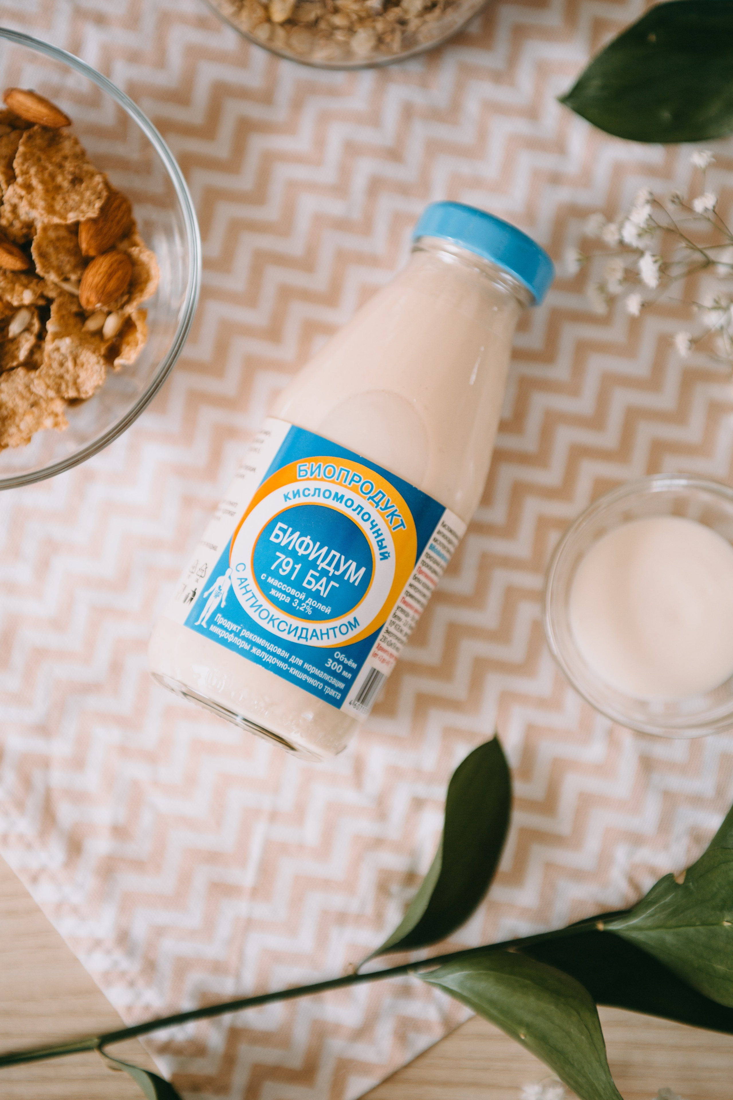 Предметка, каталог, реклама. Анна Оранжевая — фотограф | съёмки про жизнь, состояние и настоящие эмоции