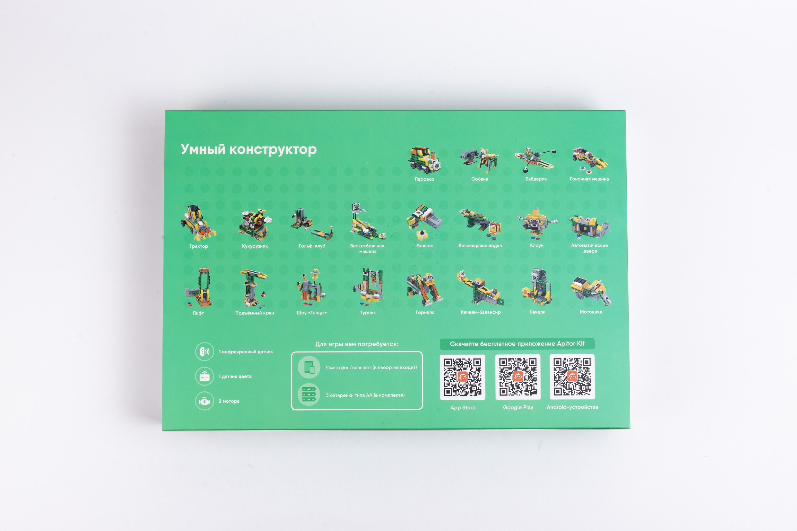 Детские товары BabyOptGroup. Коммерческий фотограф в Санкт-Петербурге (СПб) Екатерина Панчёха, Панчёшка