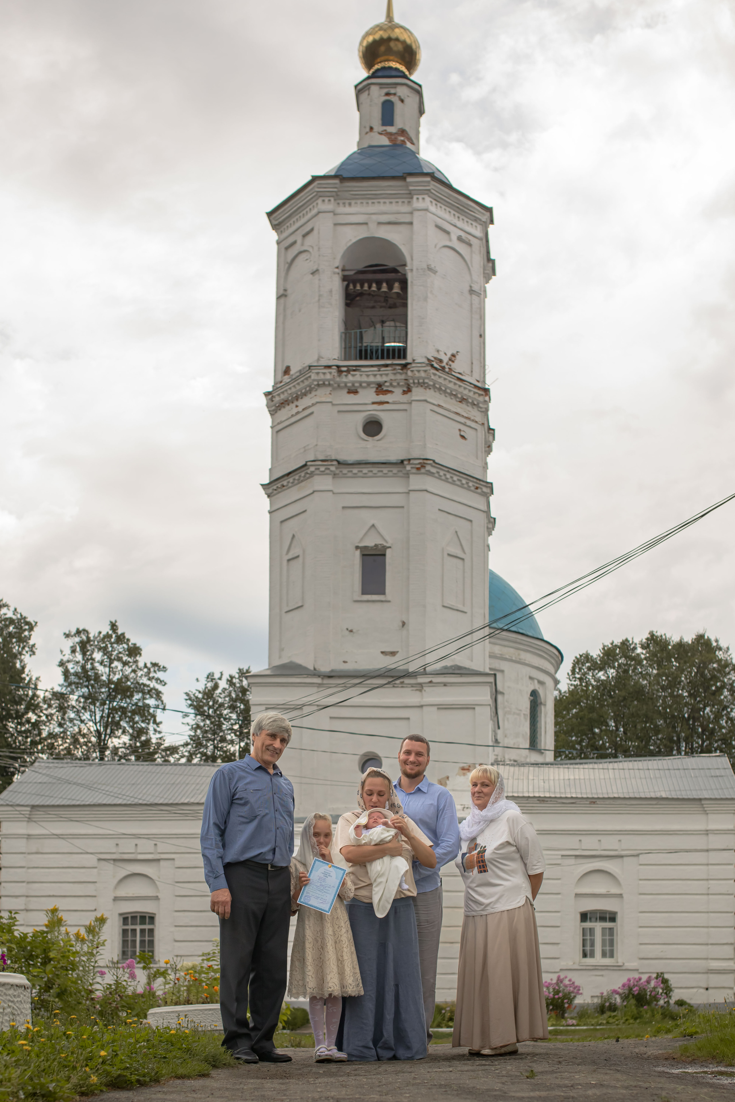 Крестины Александра. Арт- фотограф Москва