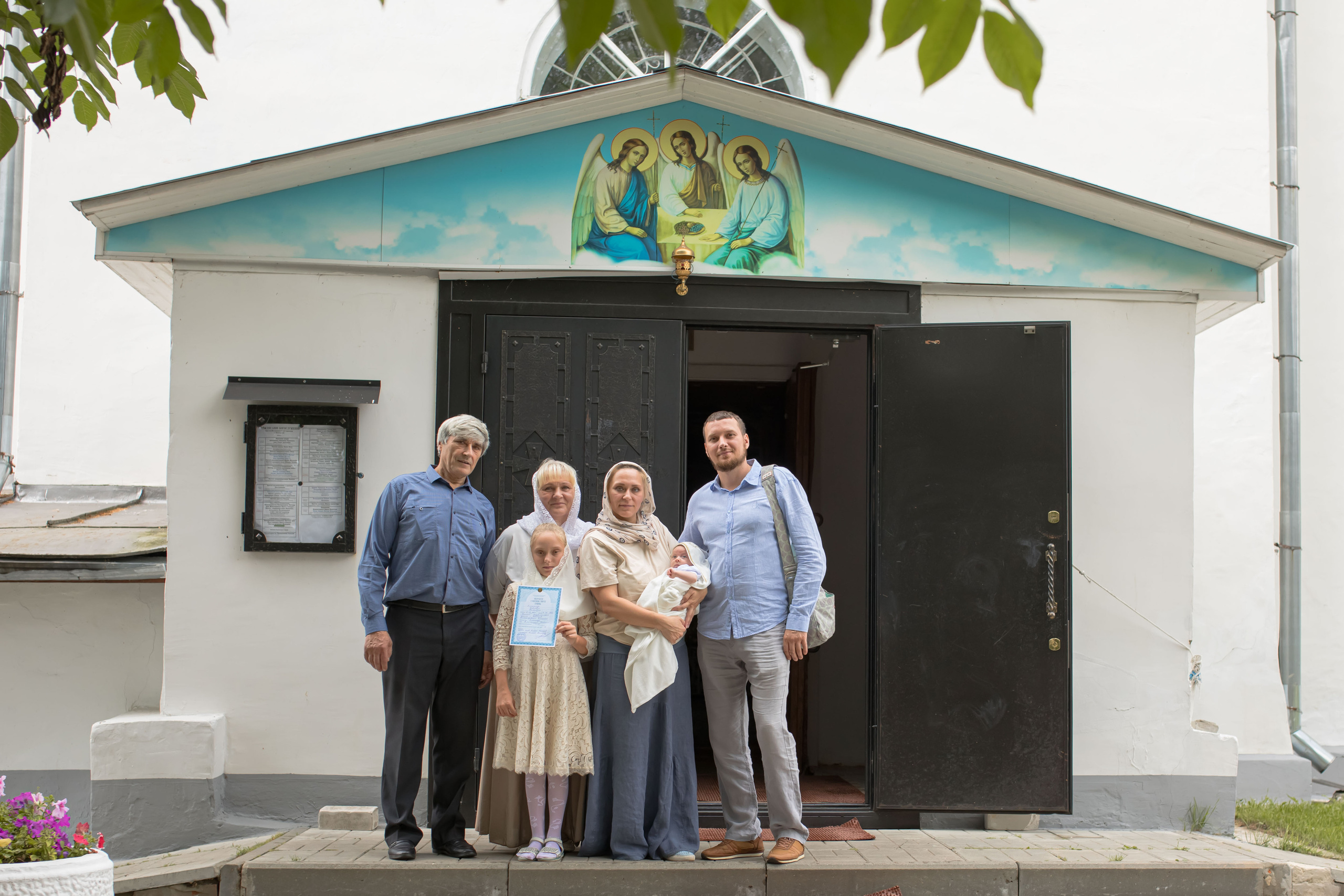 Крестины Александра. Арт- фотограф Москва