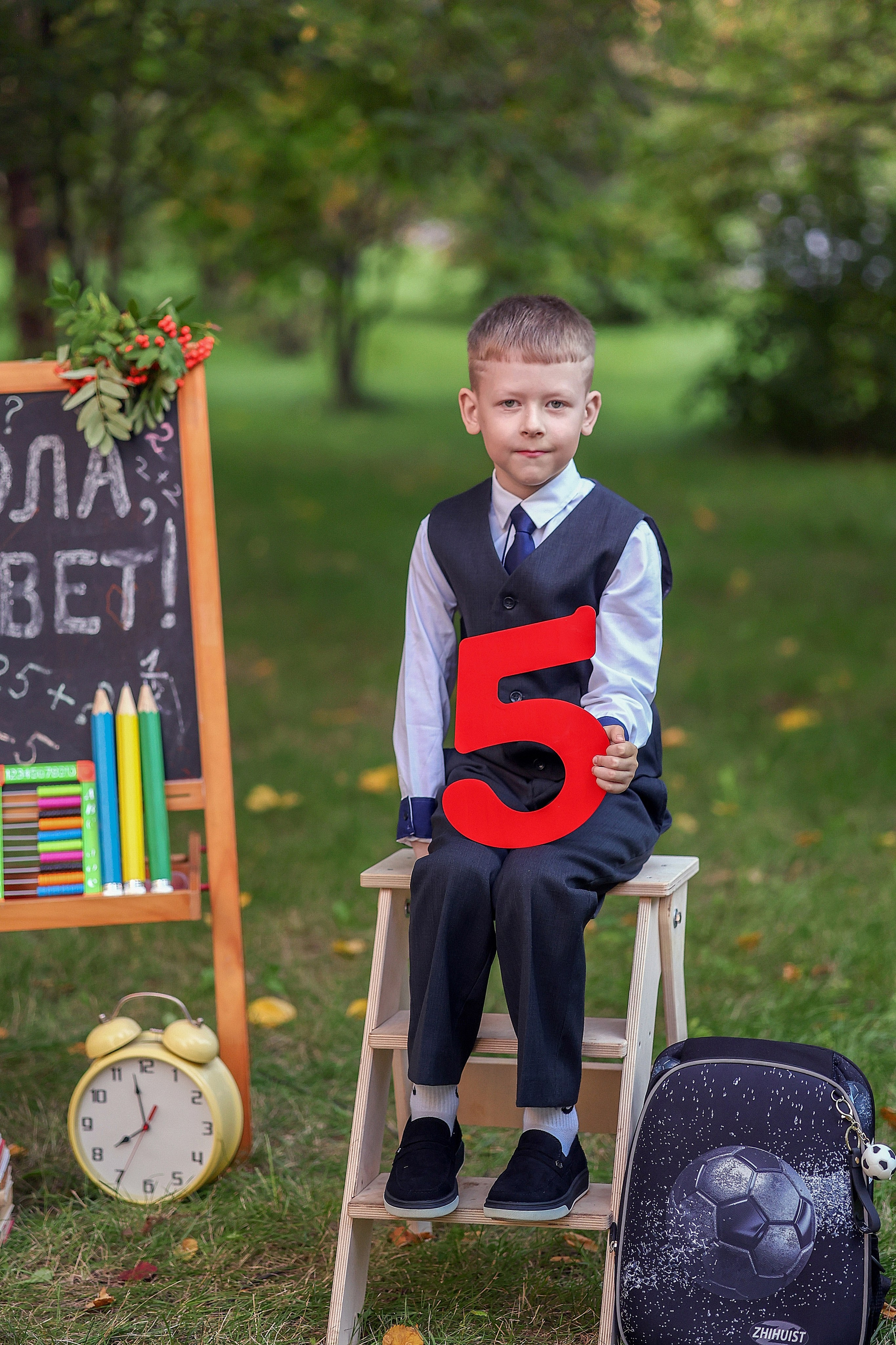 Привет школа!. Семейный фотограф в Дзержинске Наталья Лаэтина