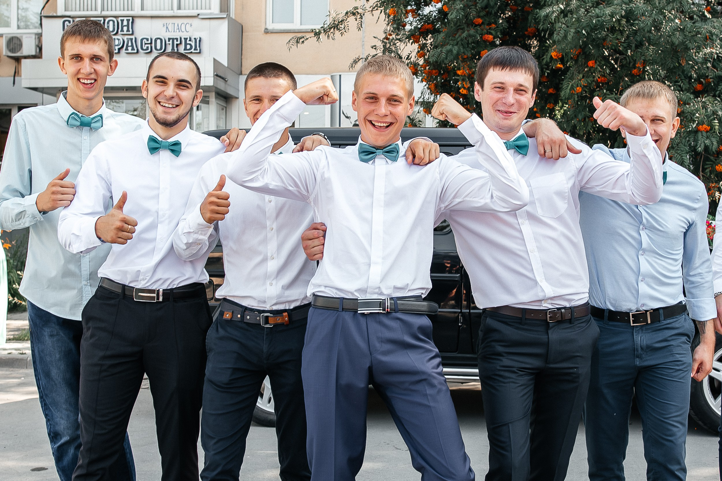 Наталья и Артем