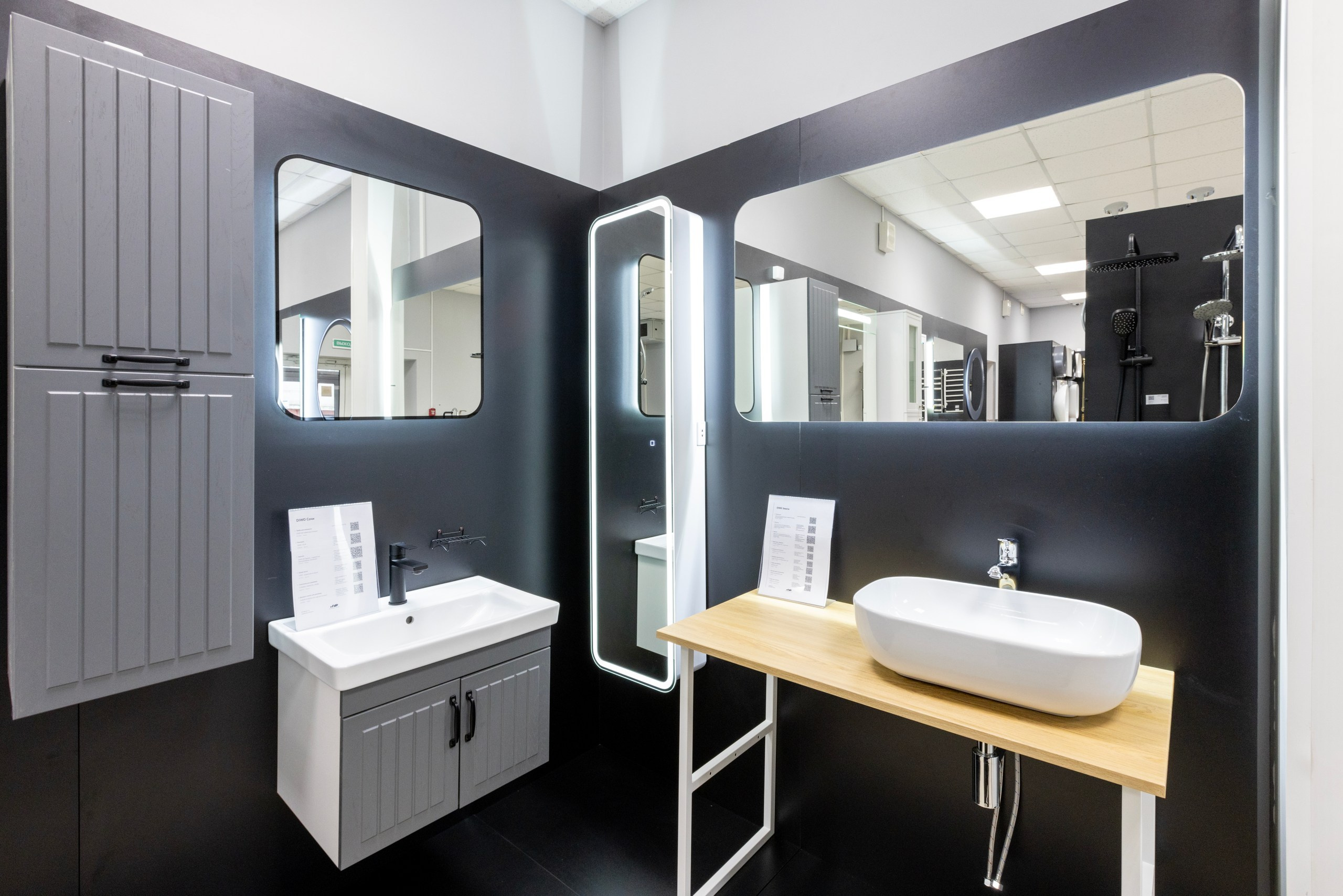 САНТЕХНИКА ОНЛАЙН. Фотограф в Туле Крупский АнДРей. Фотостудия «КАДР71» в Туле