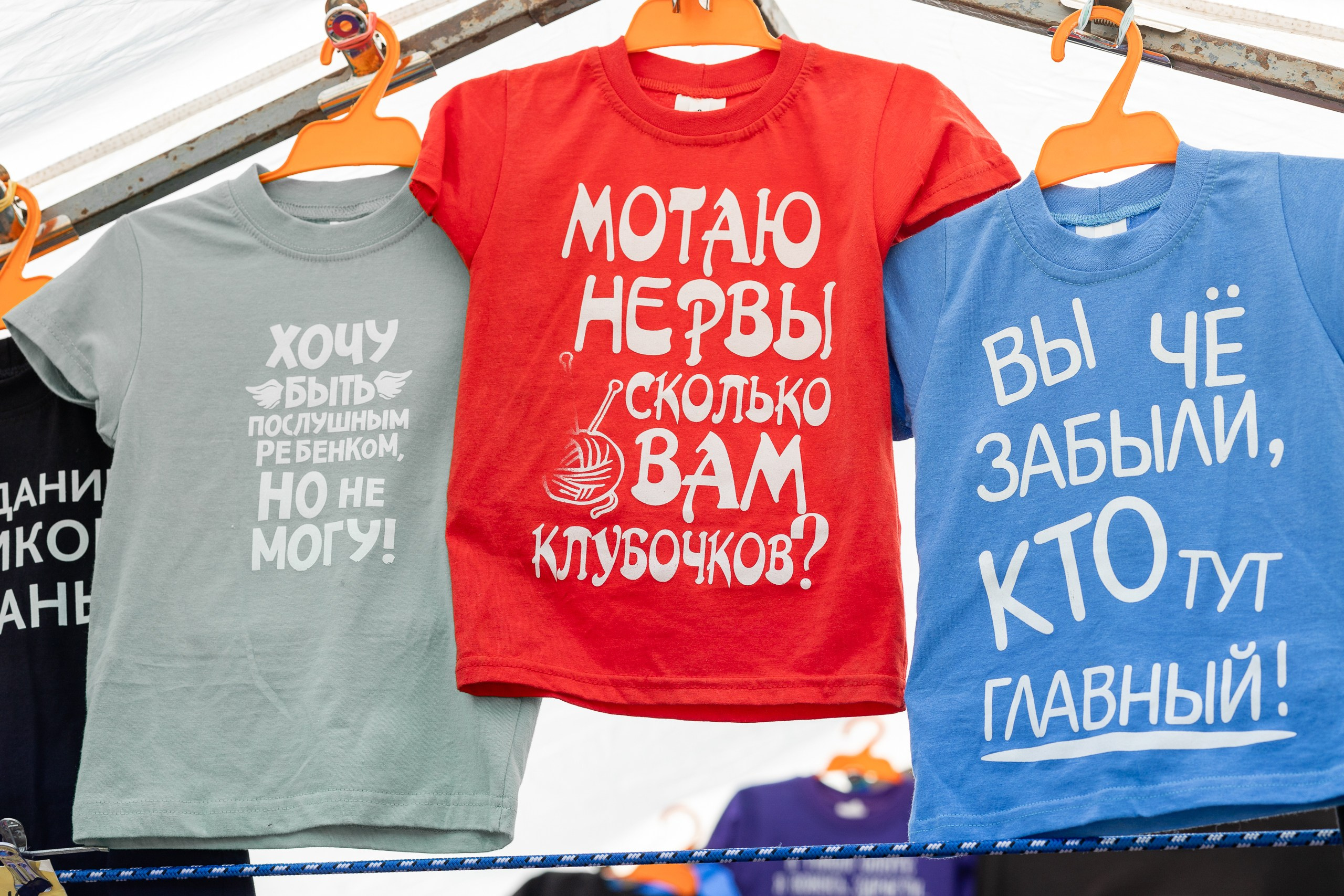 Фестиваль корюшки в Санкт-Петербурге. Фотограф в Санкт-Петербурге — Сергей Петров