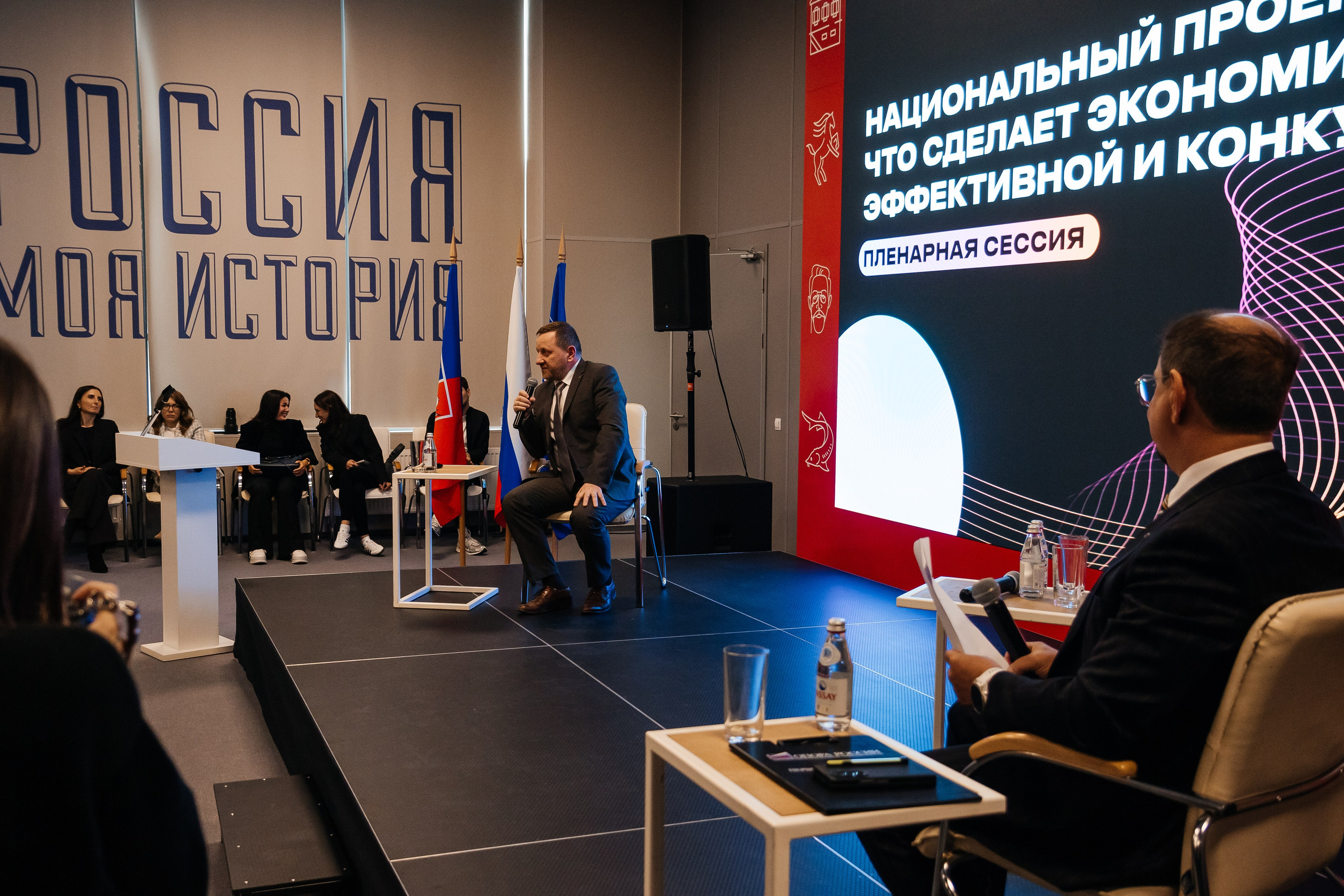 «НОВОЕ ВРЕМЯ — НОВЫЕ МЫ» | Опора России. Фотограф Александр Бигари