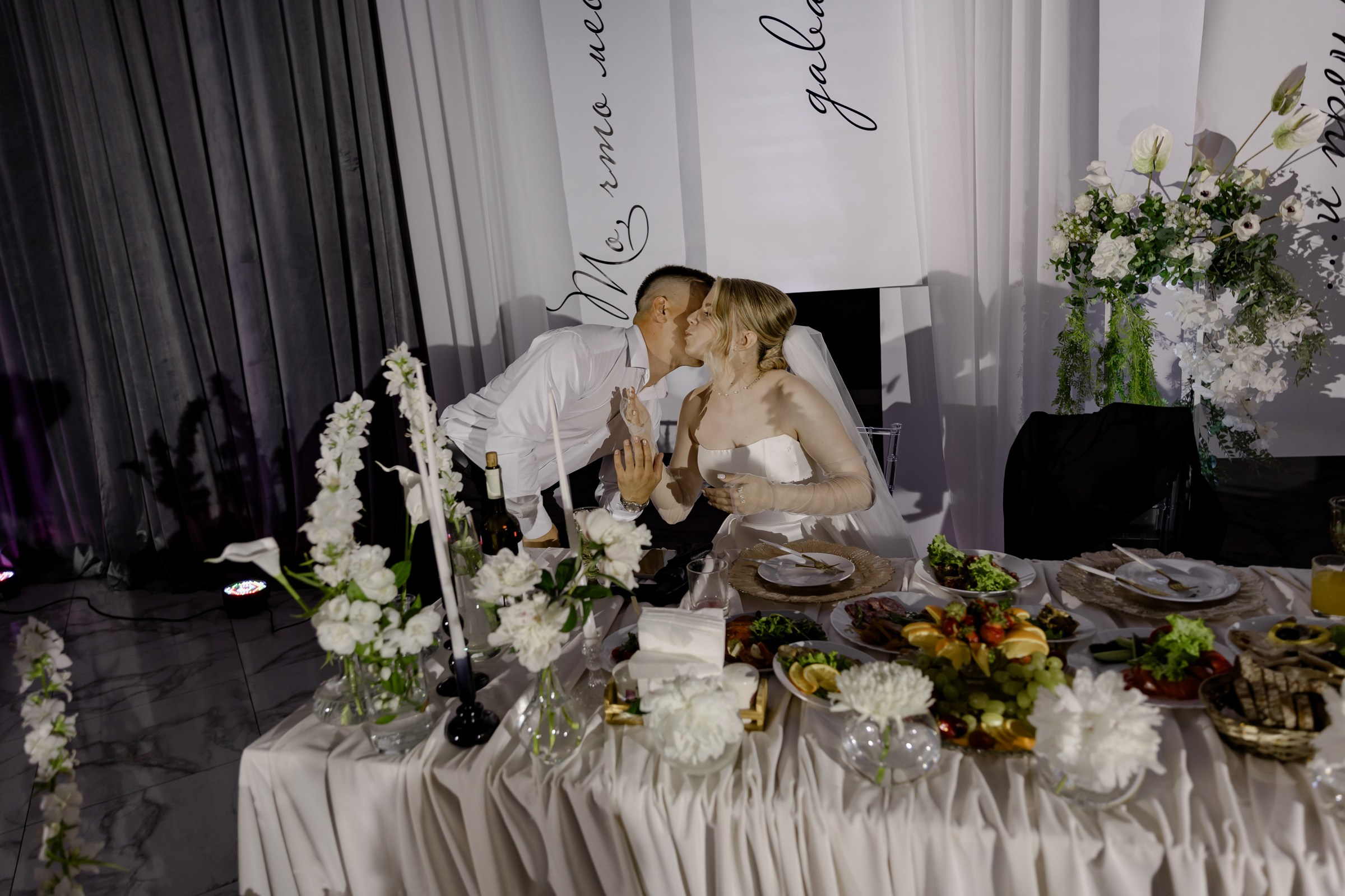 Свадьба пес и котики. Dima Lemeshevsky