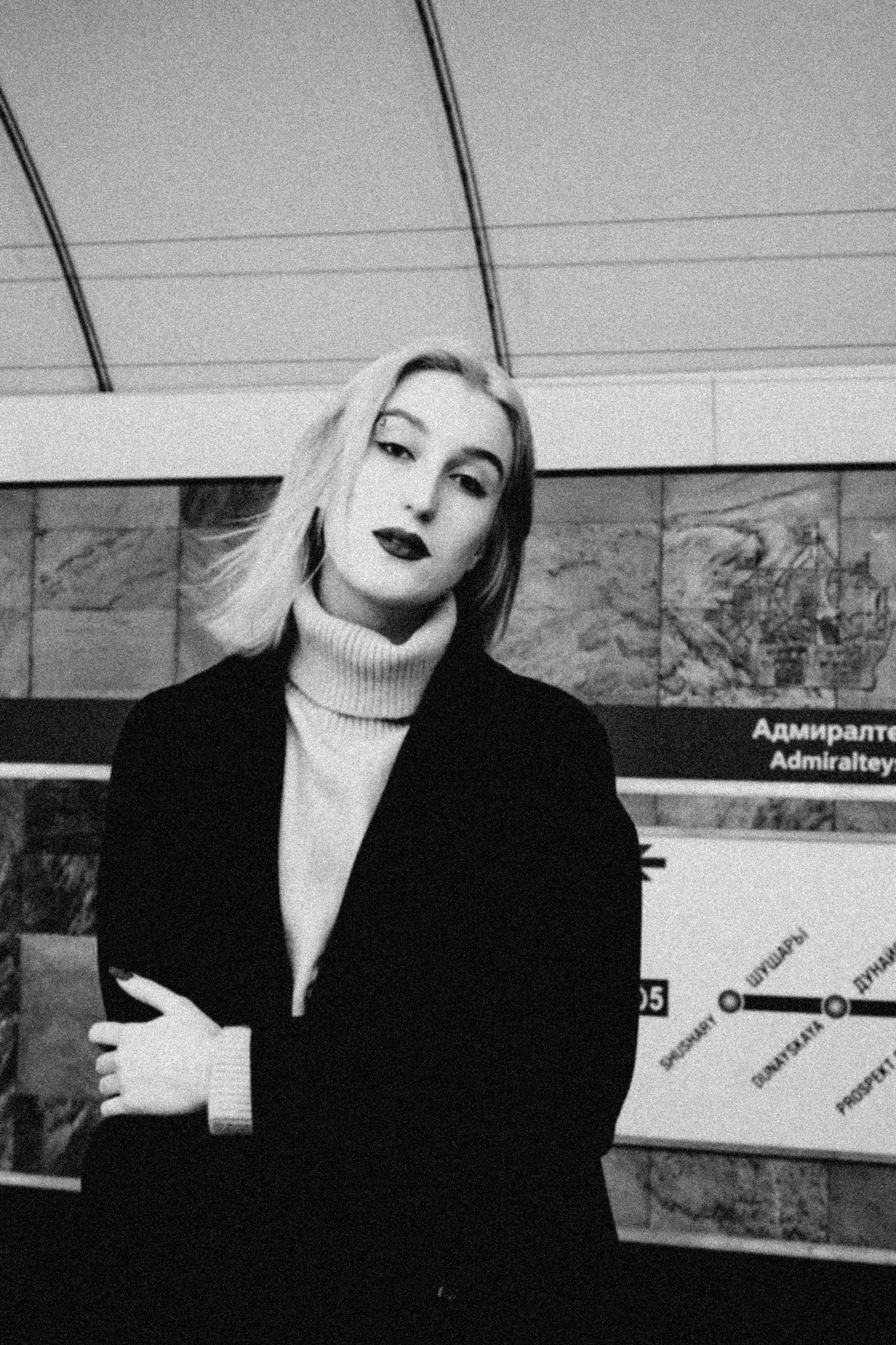 Анастасия в Метро. Профессиональный фотограф, Санкт-Петербург — Виктория Богомолова